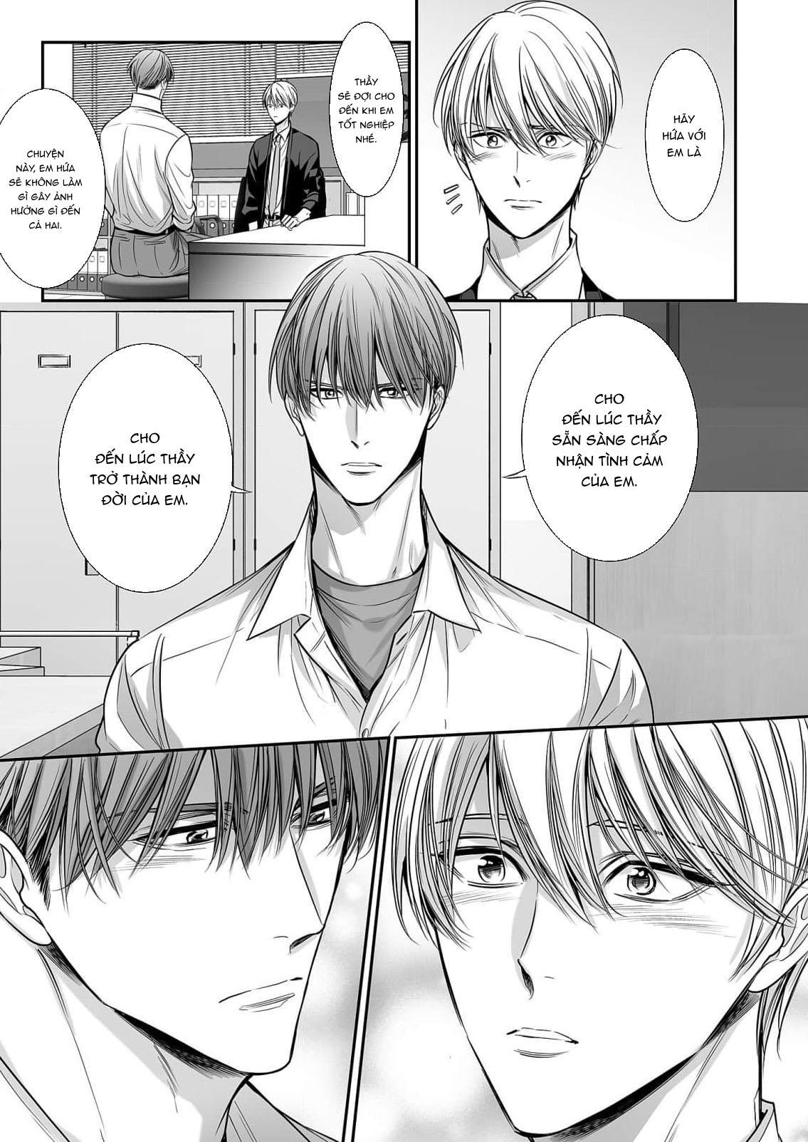 Series BL Manga Chapter 18.7 - Next 