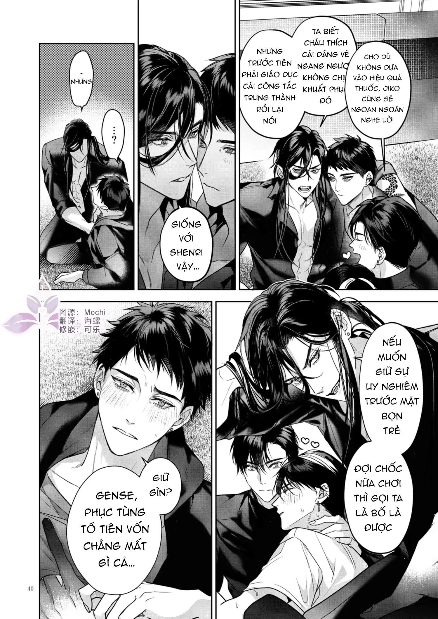 Tuyển tập truyện doujinshi Chapter 259.2 - Next 