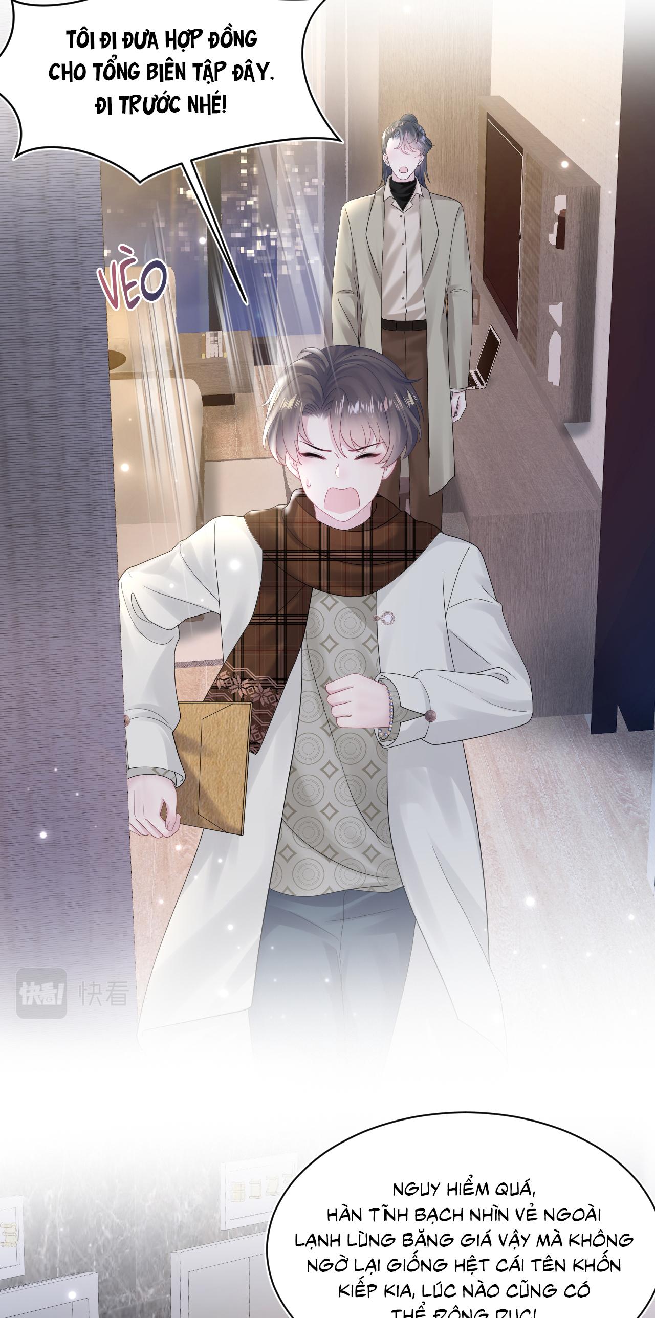 Tuyệt mỹ bạch liên hoa online dạy học Chapter 157 - Next Chapter 158