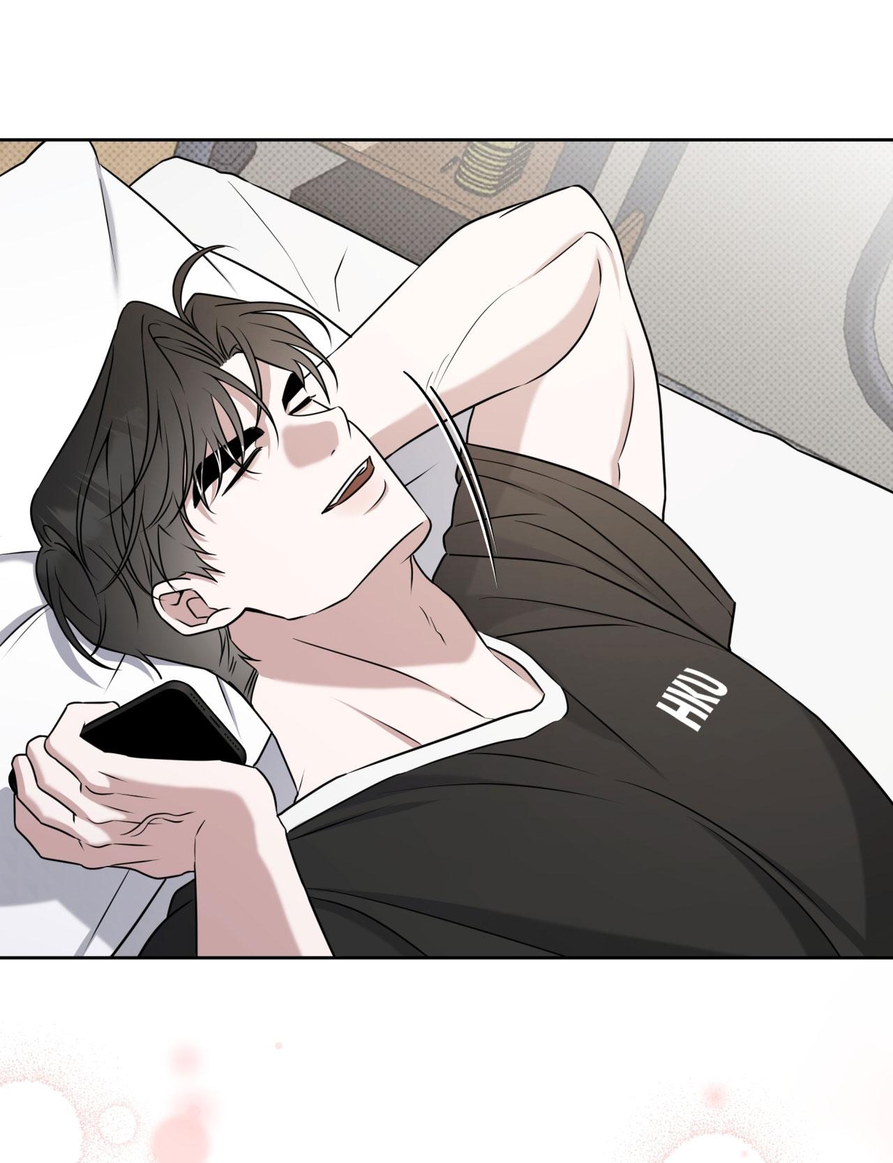 Chiến thuật bắt bóng tình yêu Chapter 43 - Next 