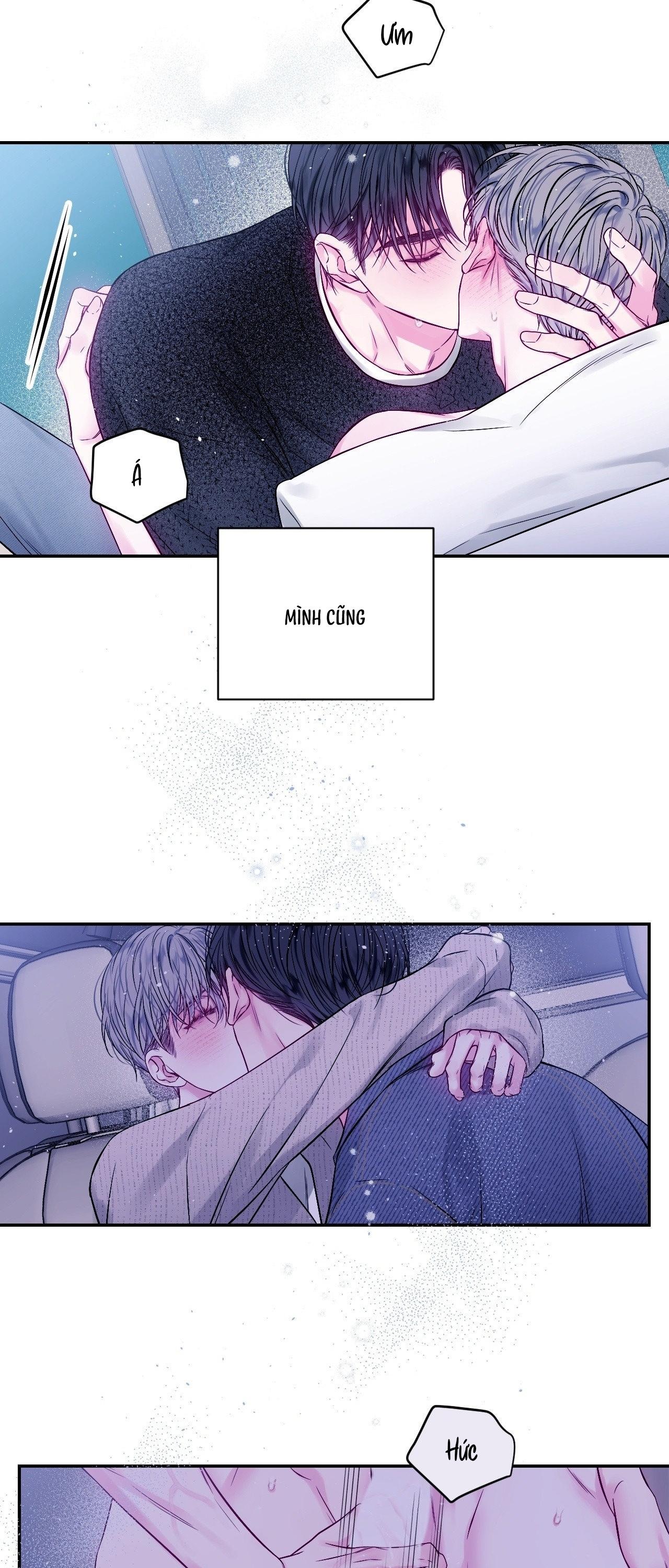 IMPERFECTLY US Chapter 17 - Next 