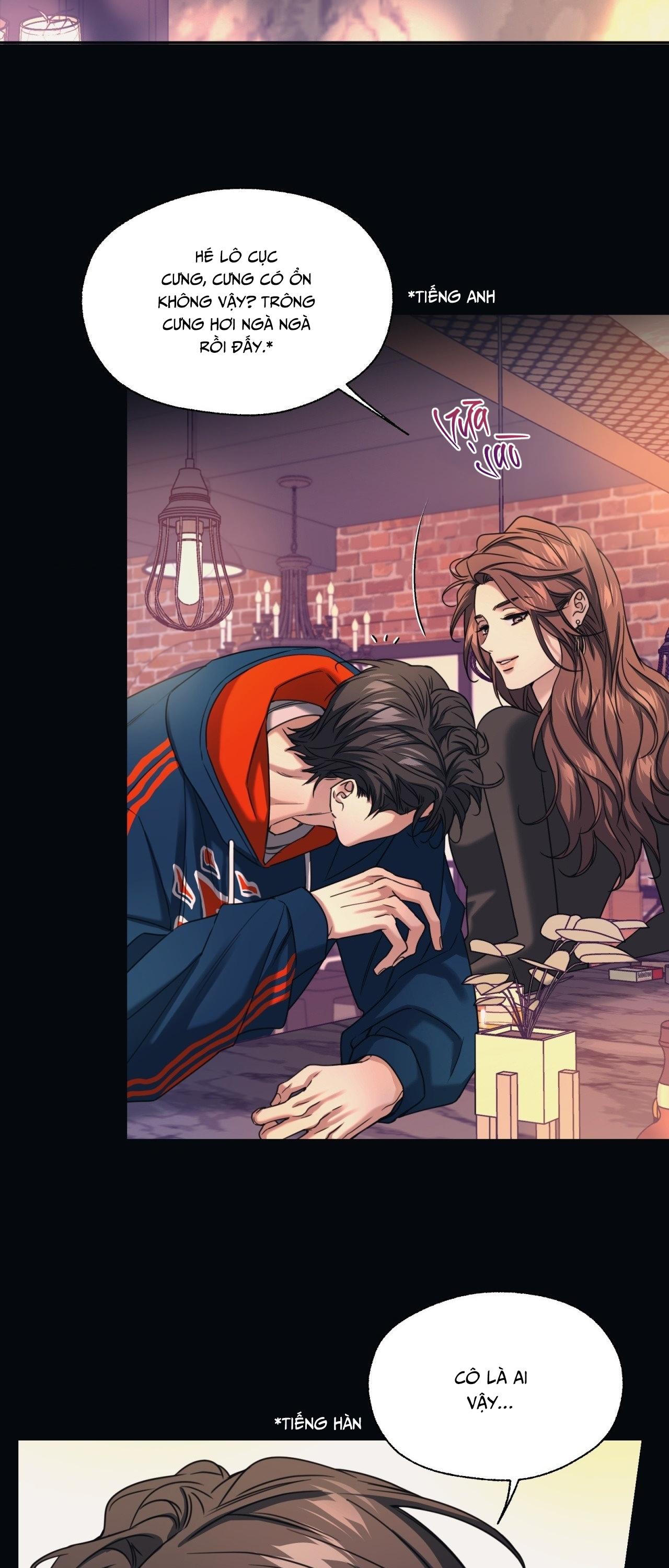 MELTING POINT Chapter 17 - Next 