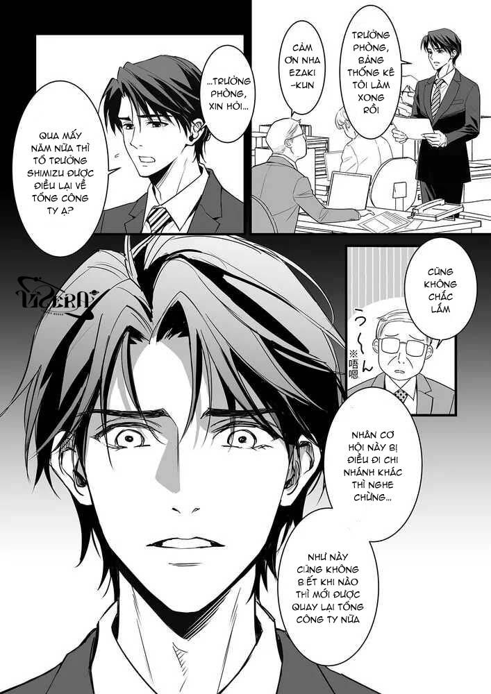 Tsuyudaku Ryman Monzetsu Heaven Chapter 4.1 - Next 