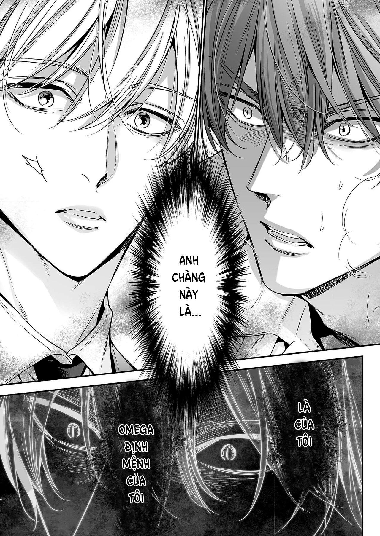 Series BL Manga Chapter 18.1 - Next 