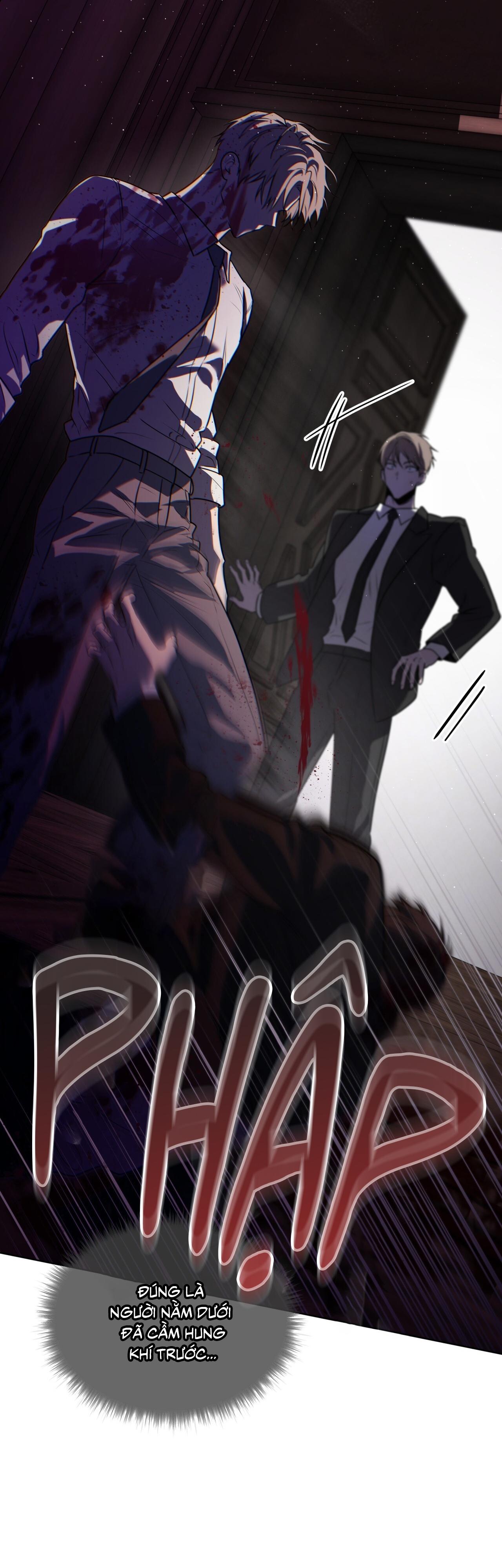 Passion Chapter 120 - Next 