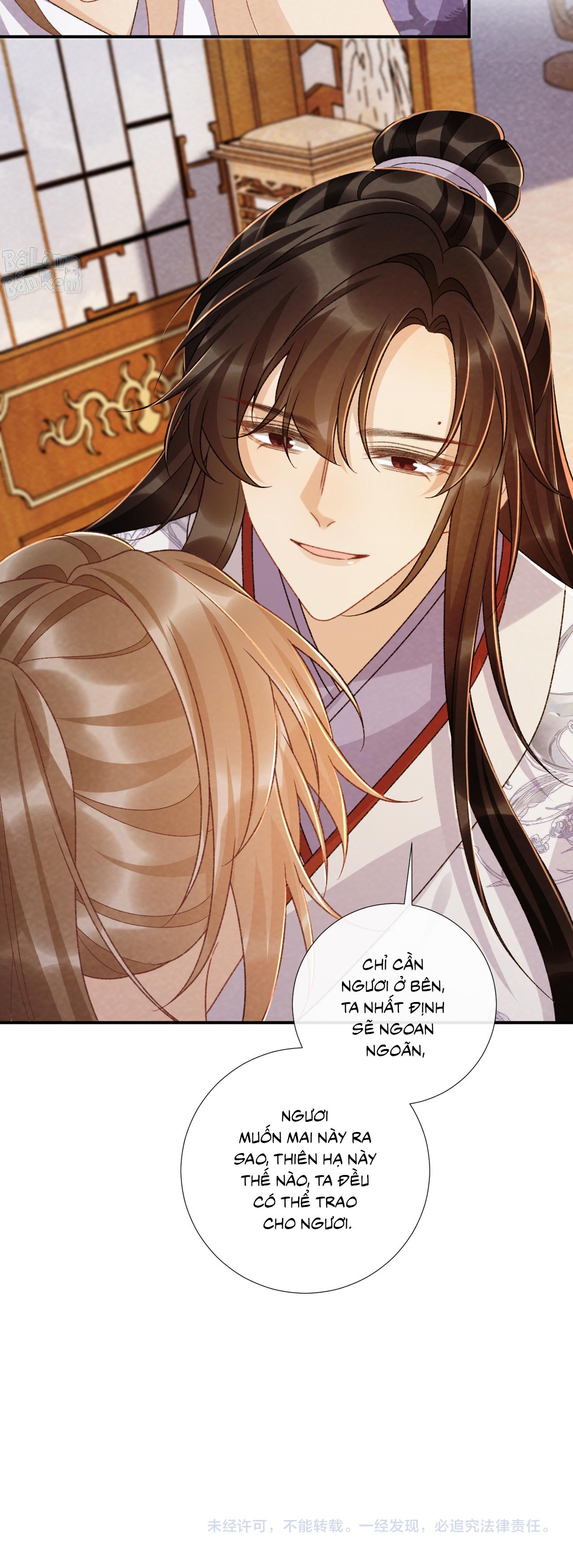 CẠM BẪY CỦA KẺ BIẾN THÁI Chapter 133.16 - Next Chapter 133.17