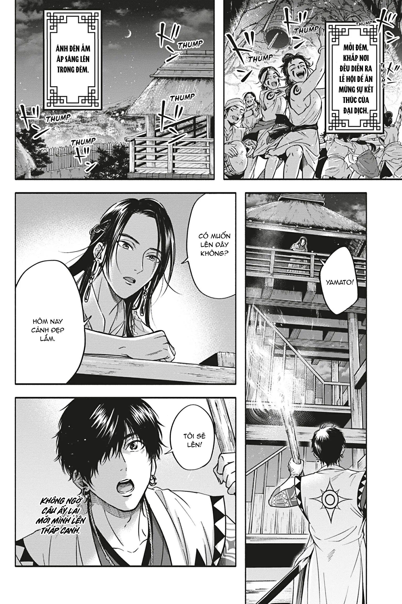 Tân Lang Bí Ẩn Chapter 4 - Trang 2