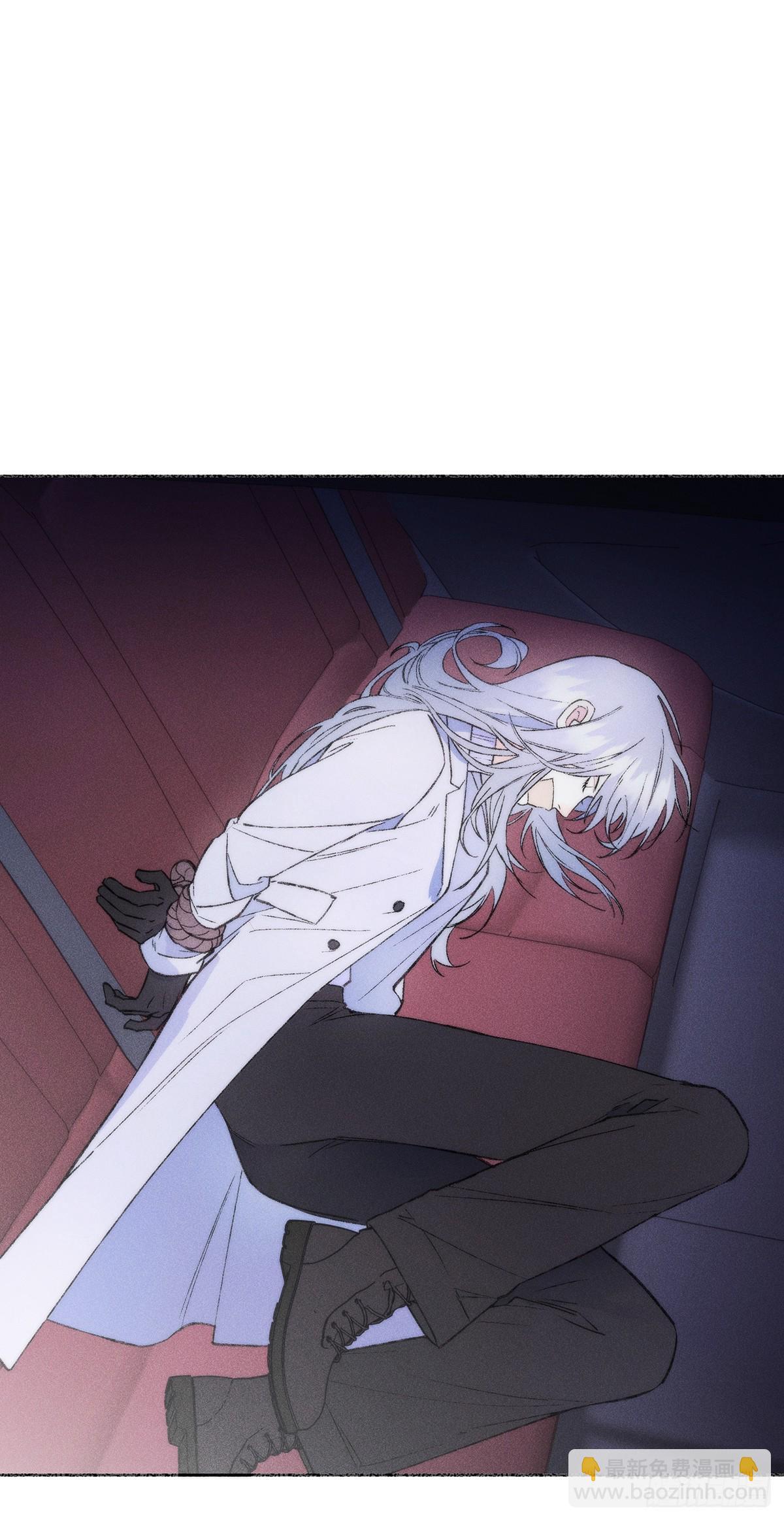 Tuyết Đông Chưa Tan Chapter 3 - Next 