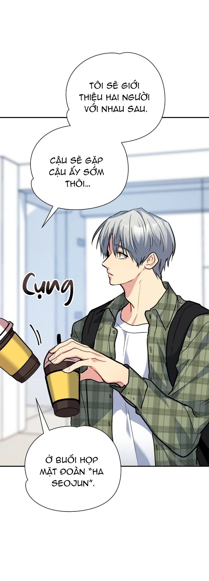 Nếu Như Cậu Bạn Hàng Xóm Là Vampire? Chapter 92 - Next 