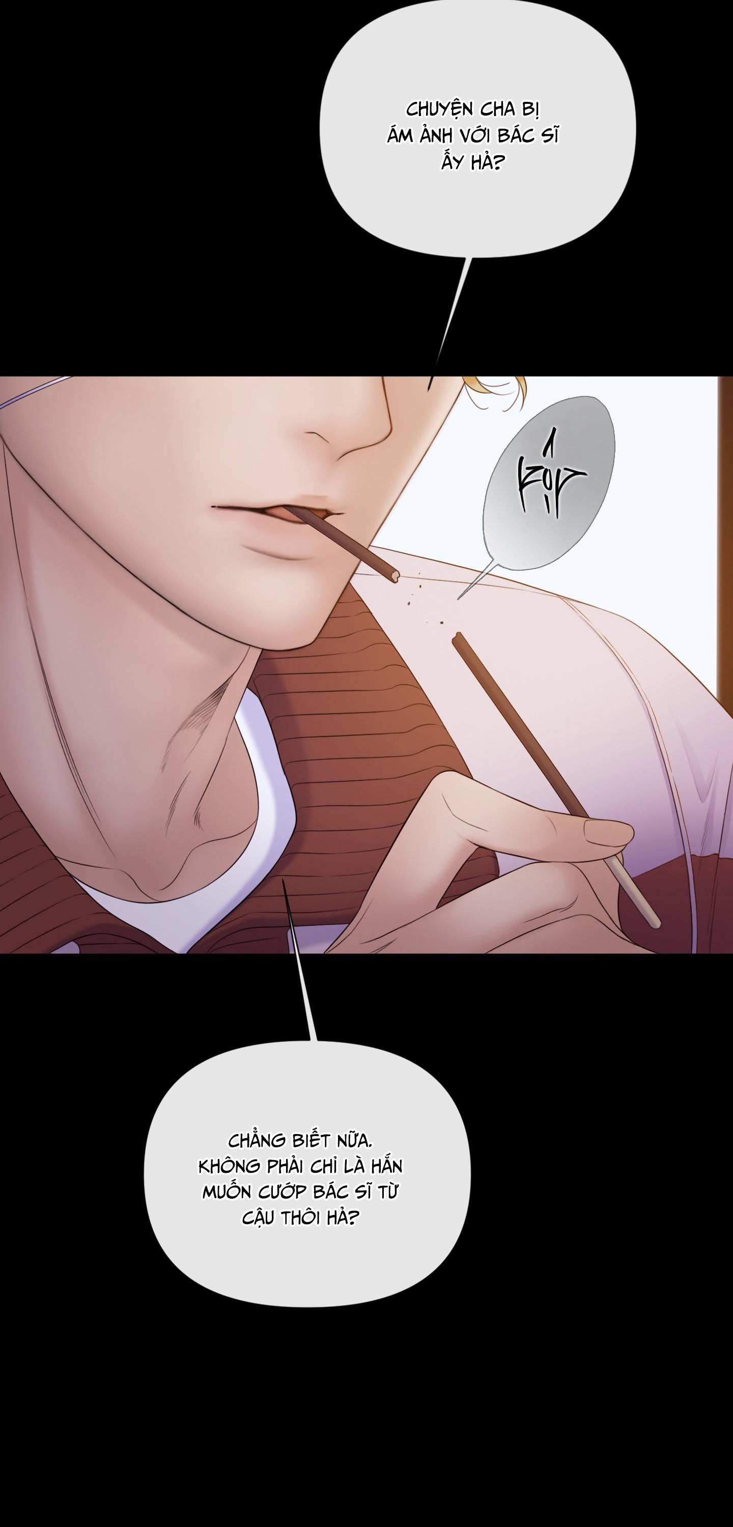 MARY JANE Chapter 66 - Next 
