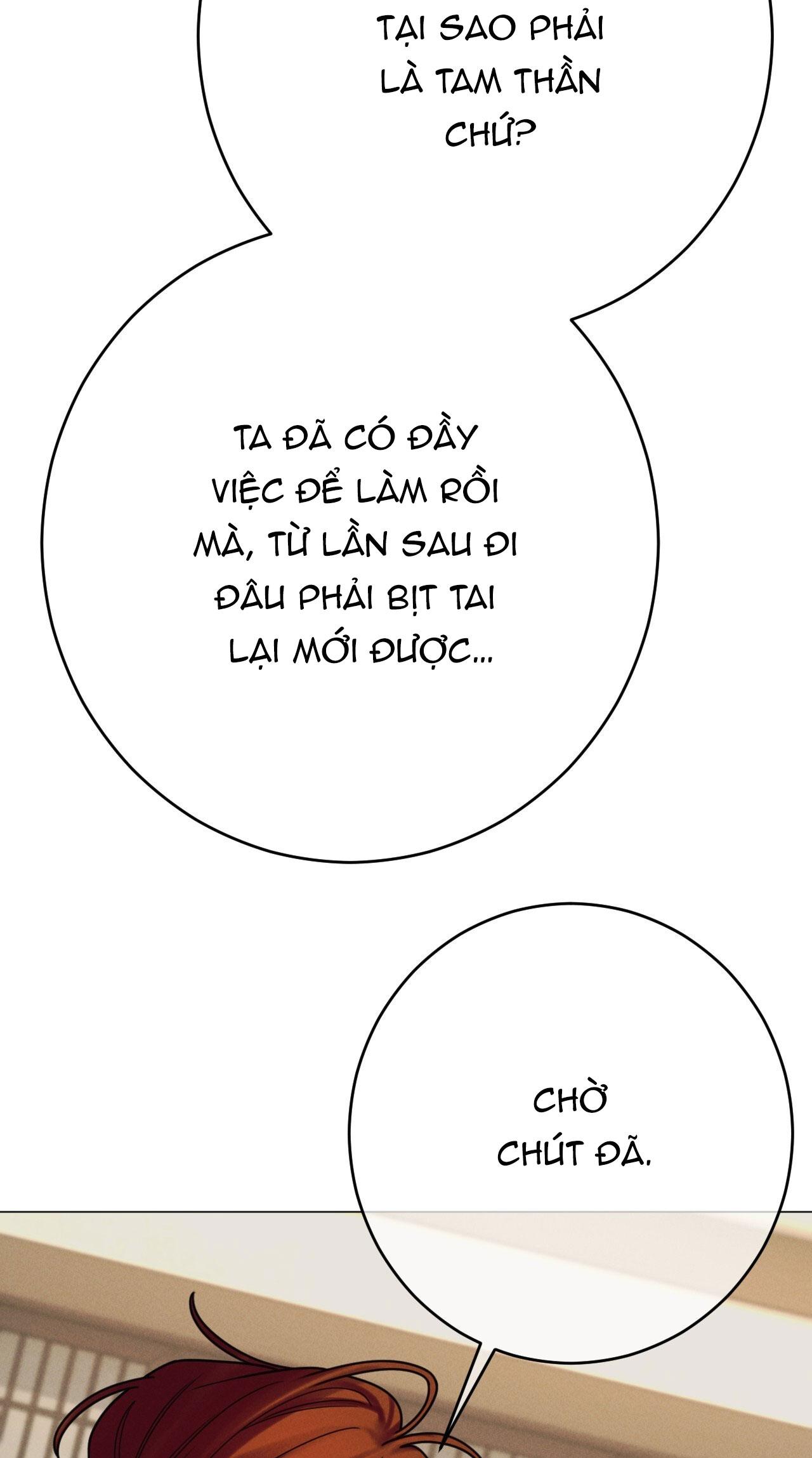 QUẺ BÓI GIẤC MƠ CỦA YÊU TINH Chapter 61 - Next Chapter 62