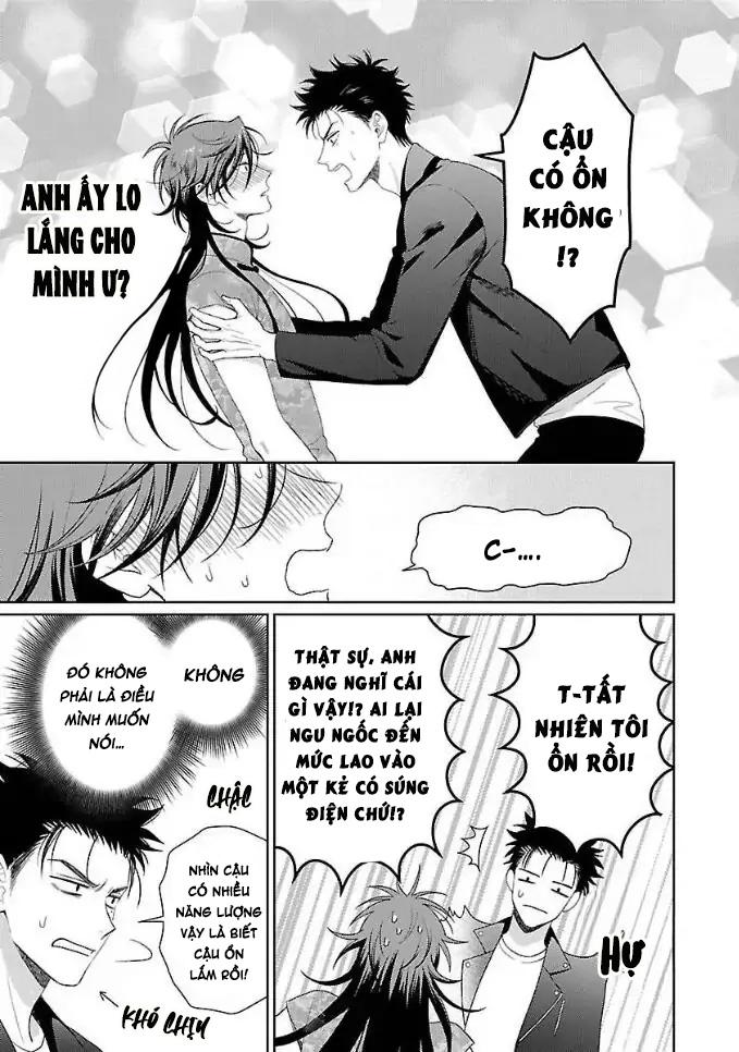 Karasugaoka, Đừng Xấu Hổ Nha! Chapter 2 - Trang 2