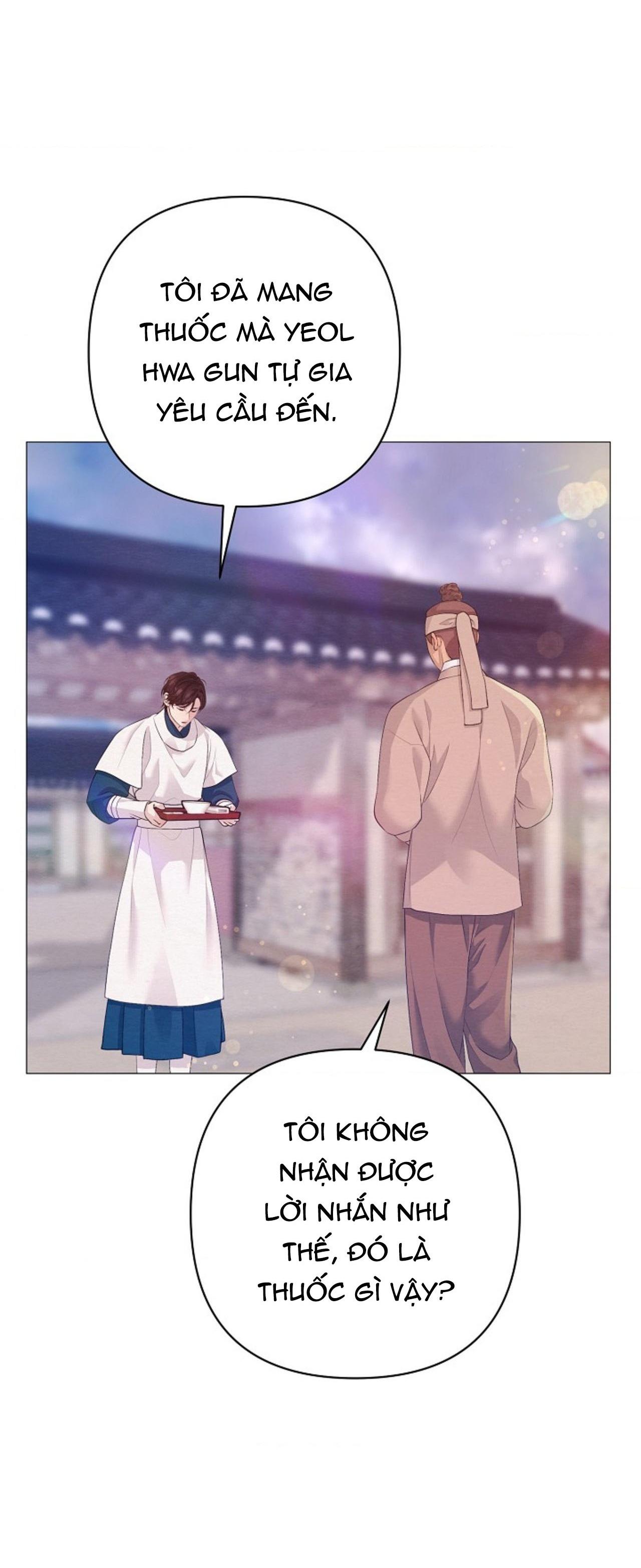 (ABO) CÁI BẪY CỦA DỤC VỌNG Chapter 55 - Next Chapter 56