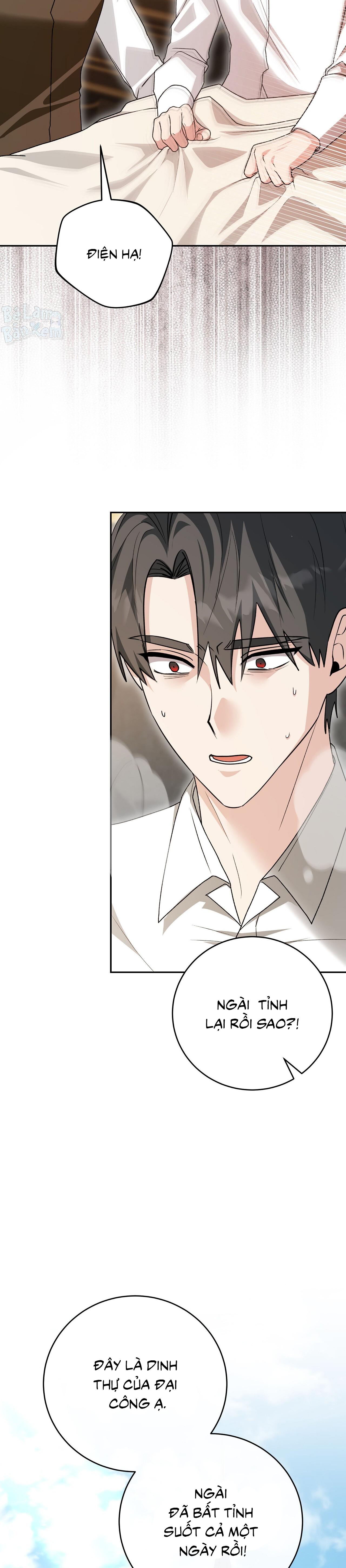 Xuyên thành cục bông của tên cuồng công Chapter 46 - Next Chapter 47