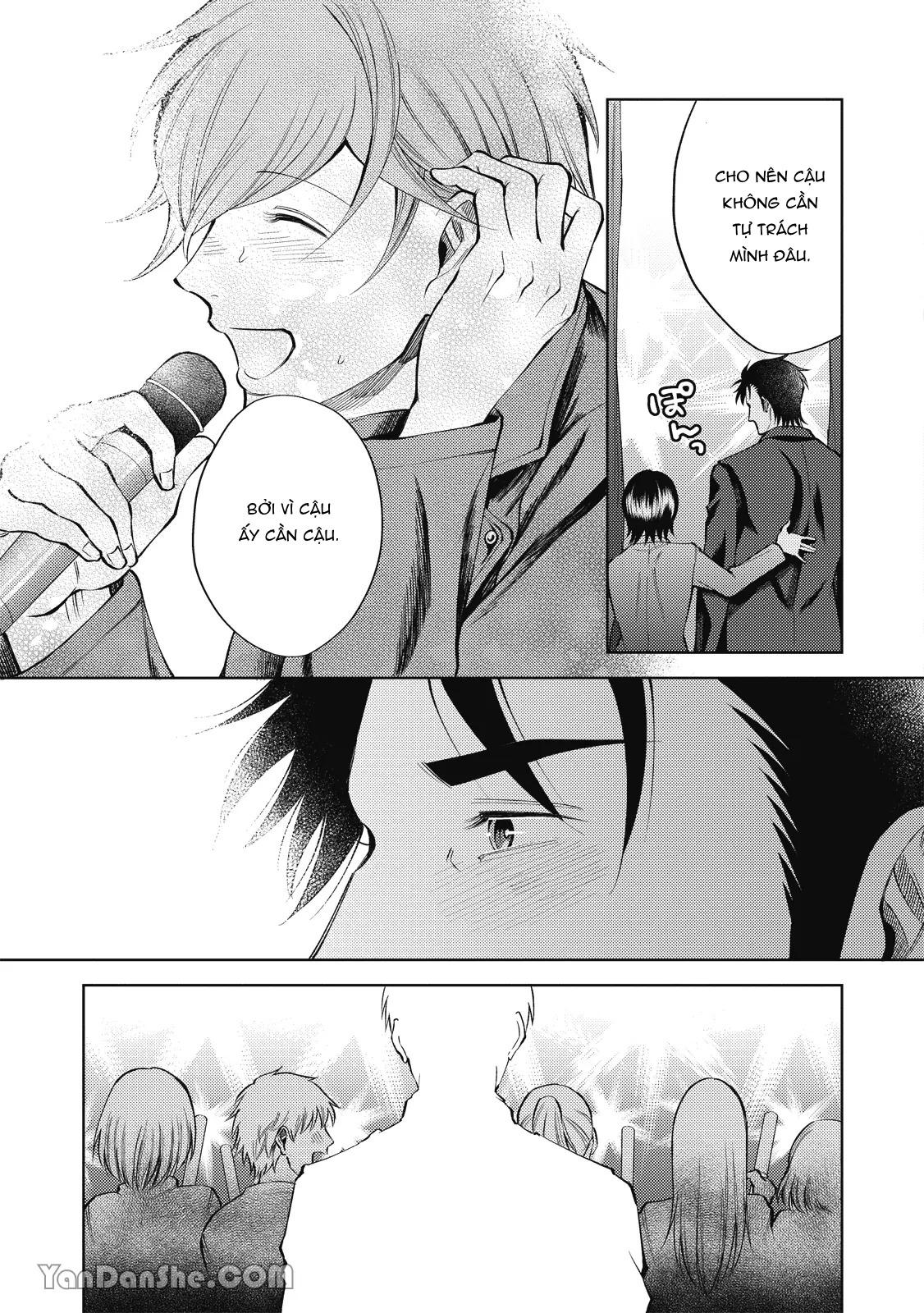 Series BL Manga Chapter 24.4 - Next 