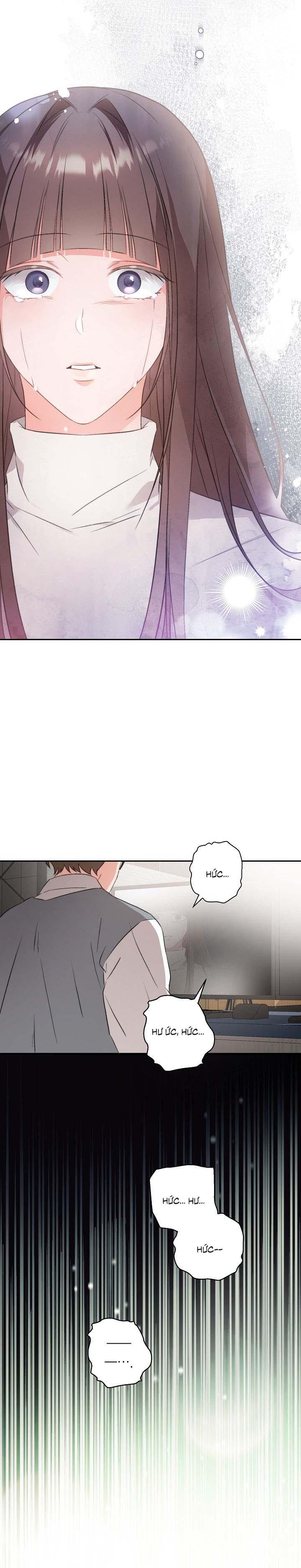 [Vicera] Masquerade Chapter 20 - Next 