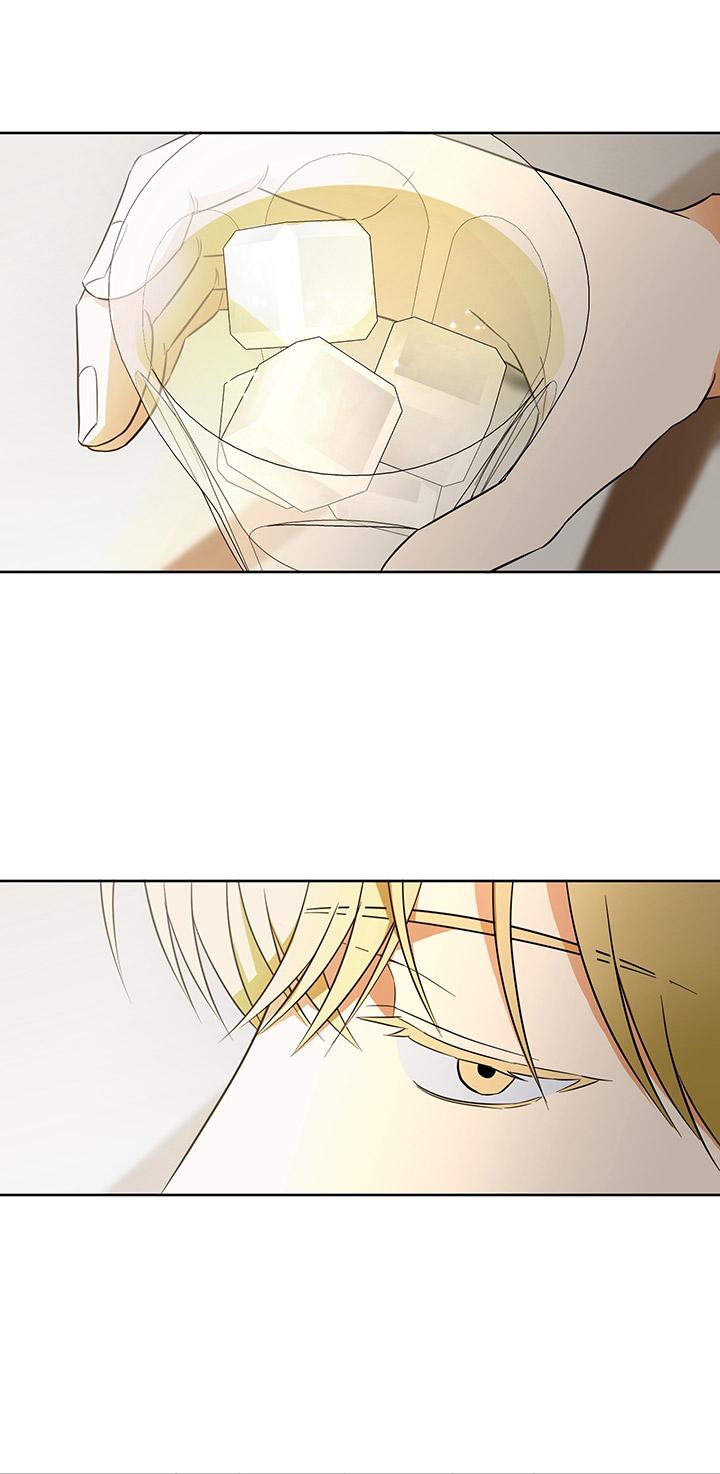 [DDT] CHIẾN LƯỢC ĐOẠT TÂM CỦA CUỘC TÌNH ĐƠN PHƯƠNG Chapter 5 - Trang 2