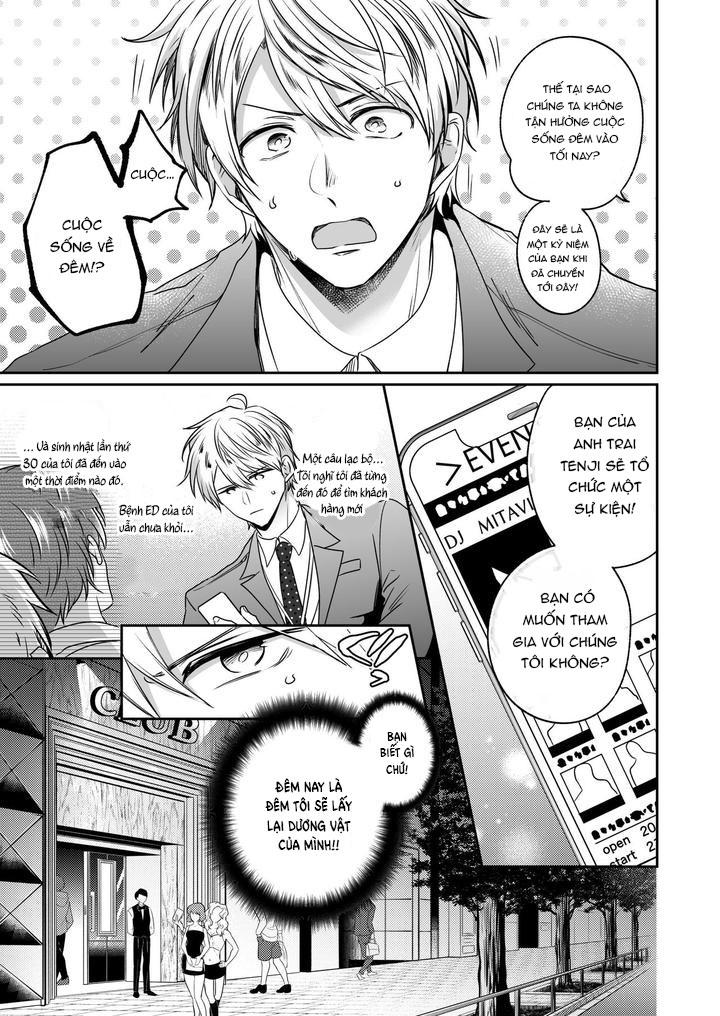 Doujinshi Tổng Hợp Chapter 294.1 - Next Chapter 294.2 END