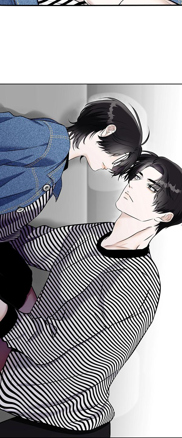 Làm sao đây? Tôi gặp phải quest công lược tổng tài tra nam rồi Chapter 28.03 - Trang 2