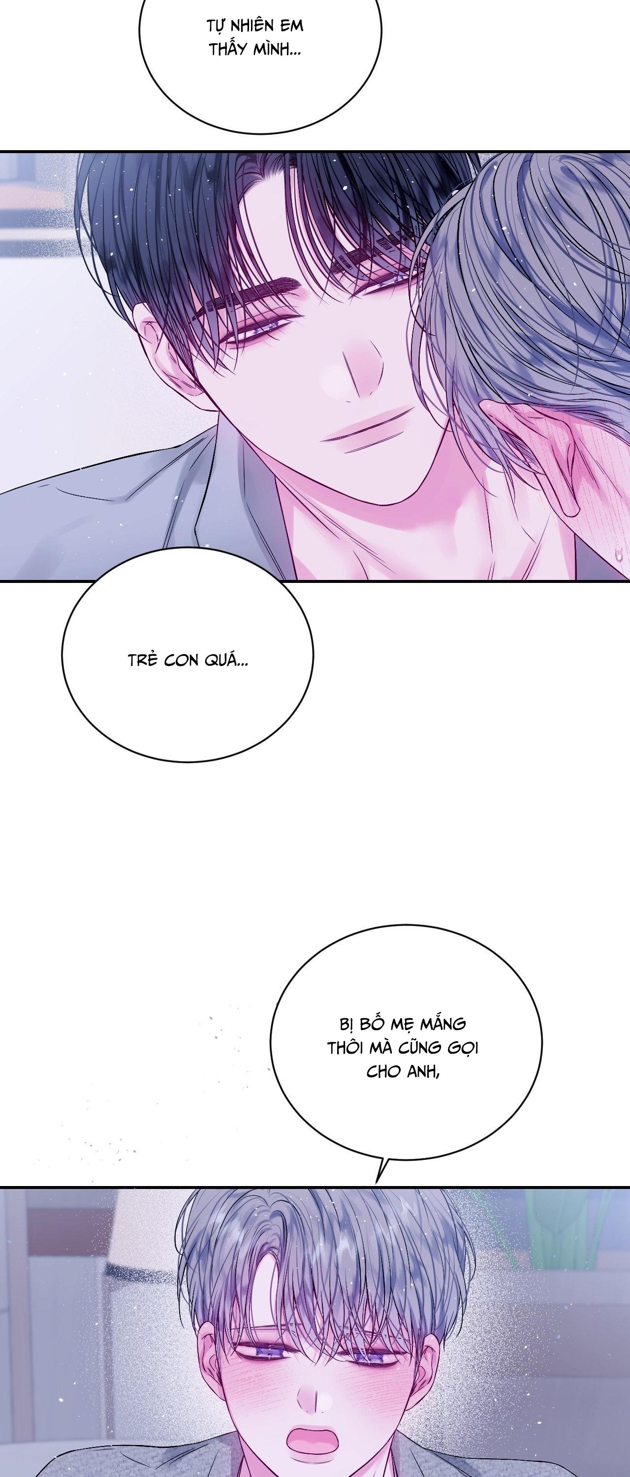 IMPERFECTLY US Chapter 15 H+++++ - Next 