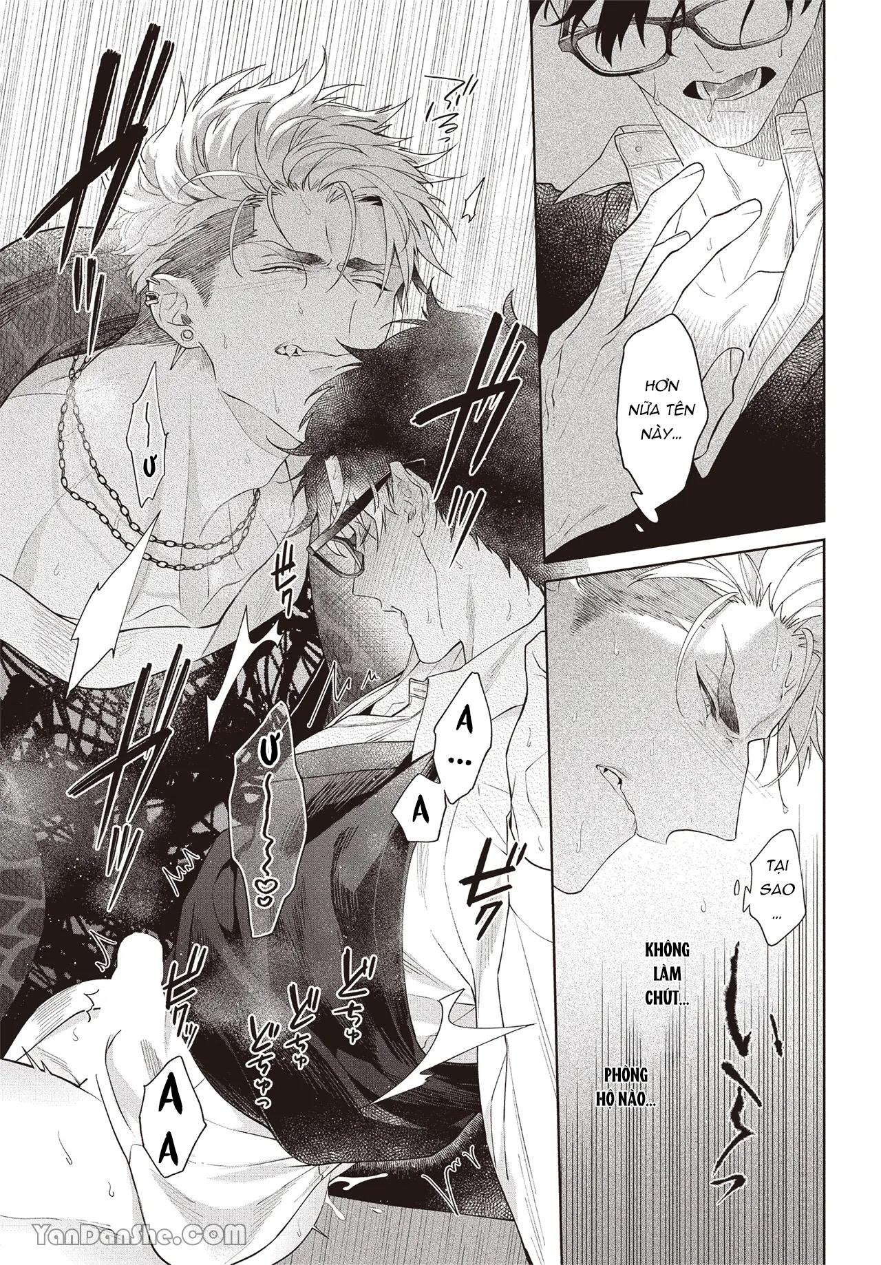 Series BL Manga Chapter 17.2 - Next 