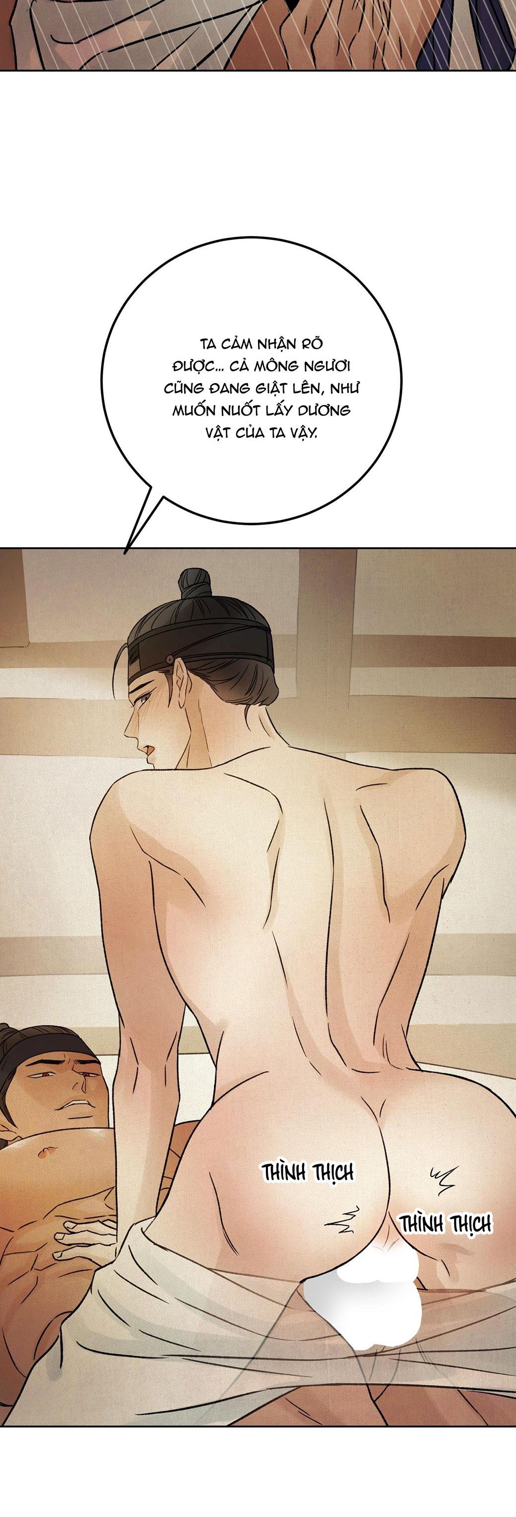 MONG RYONGJEON Chapter 45 - Next Chapter 46