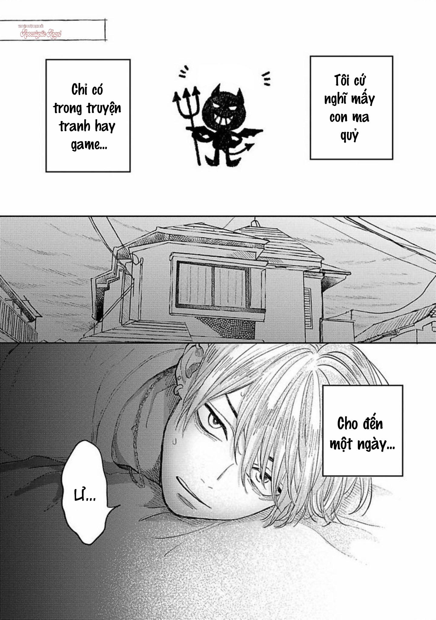 Bữa Tiệc Của Ema Chapter 1 - Trang 2