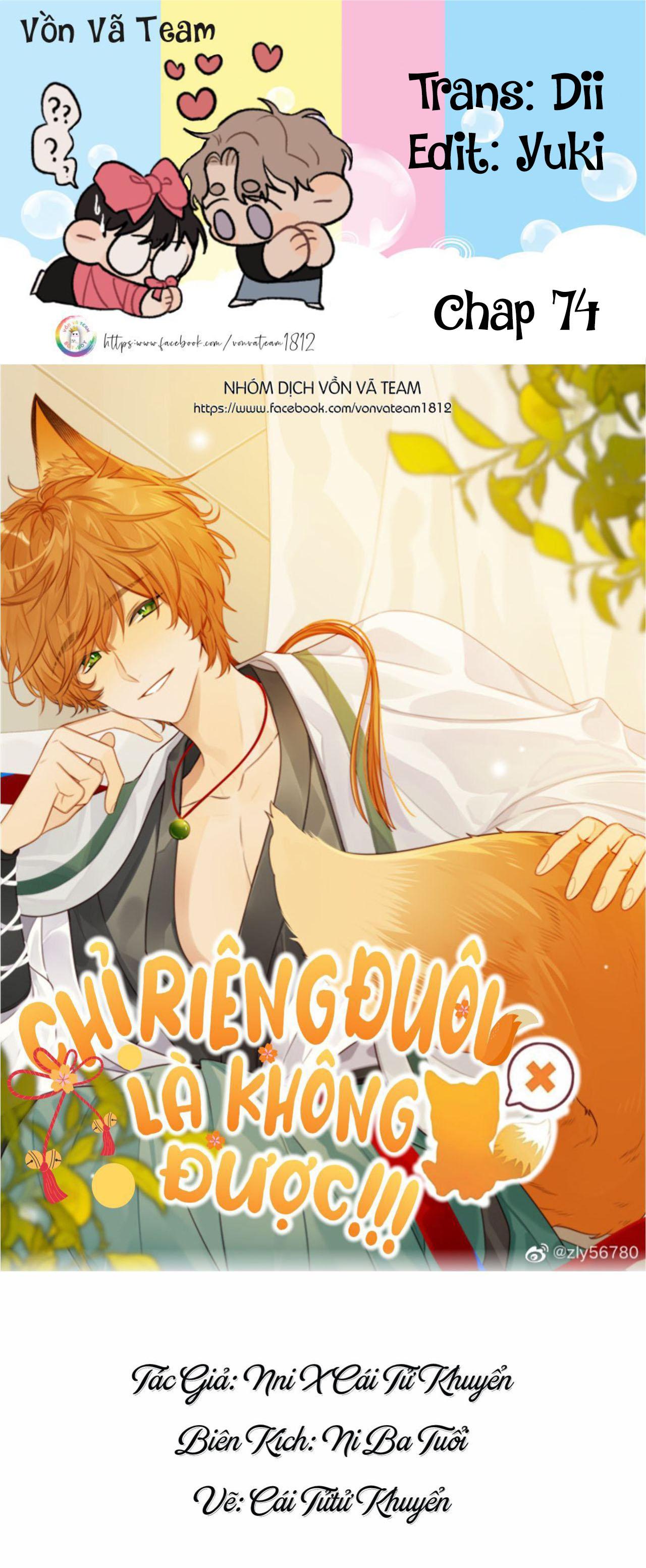 Chỉ Riêng Đuôi Là Không Được!!! Chapter 74 - Next 