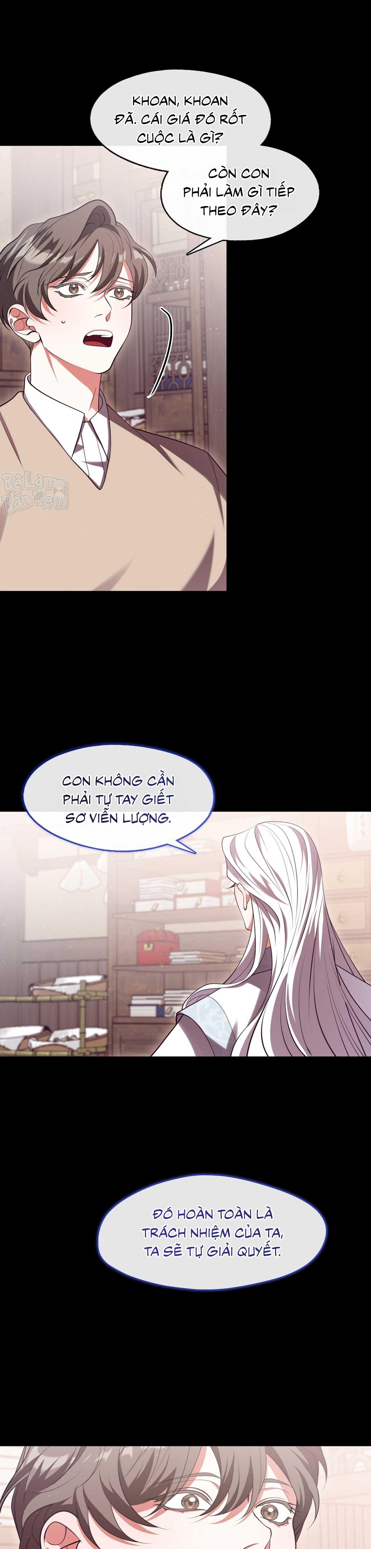 Tôi đã nuôi dạy thủ lĩnh giáo phái ác ma Chapter 68 SS2 - Next Chapter 69