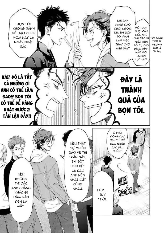 Karasugaoka, Đừng Xấu Hổ Nha! Chapter 1 - Trang 2