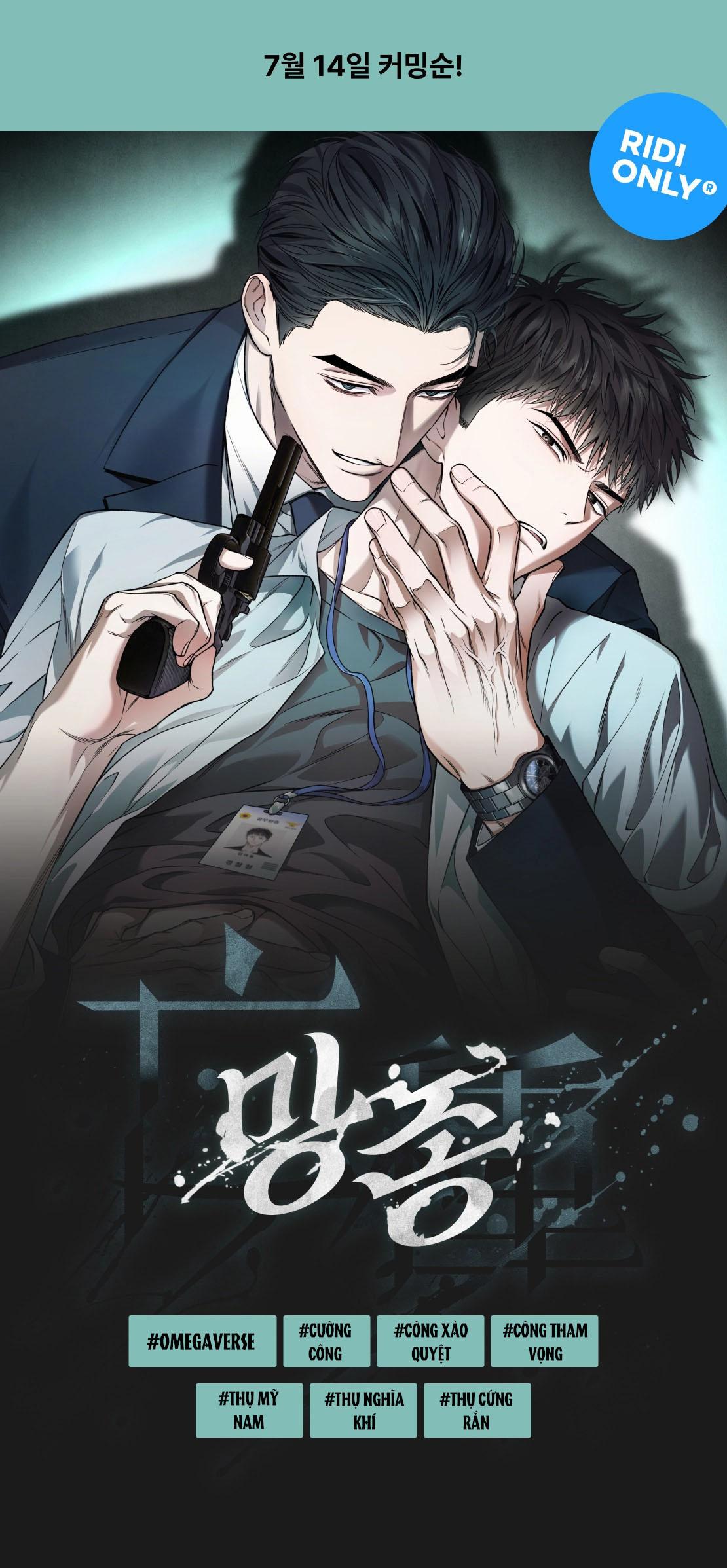 Tên Côn Đồ Chapter 0 - Next 