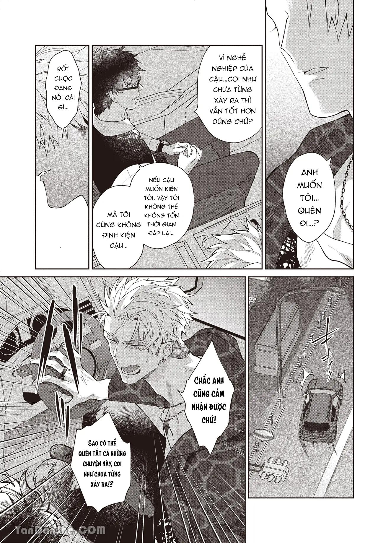 Series BL Manga Chapter 17.2 - Next 