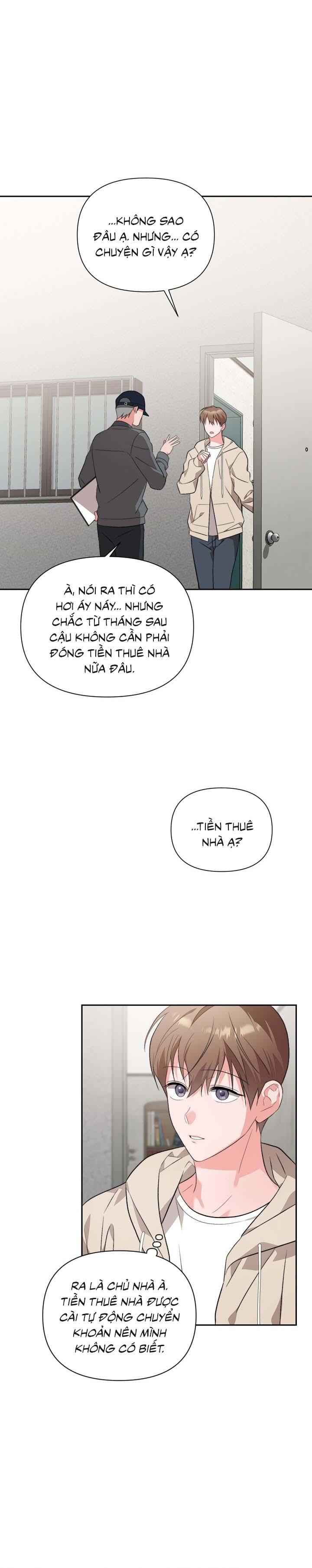 [Vicera] Masquerade Chapter 24 - Next Chapter 25