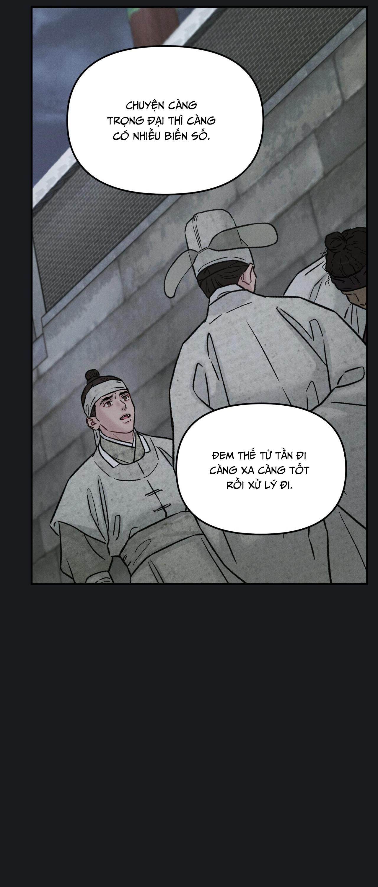 GALE OF THE GOD Chapter 30 END SS1 - Next 