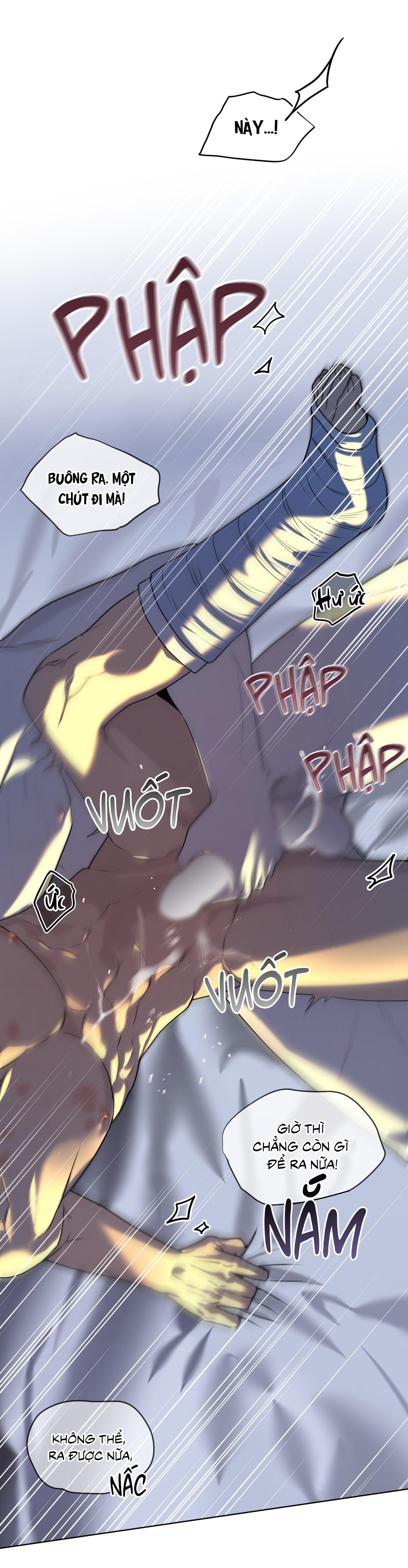 Passion Chapter 119 - Next 