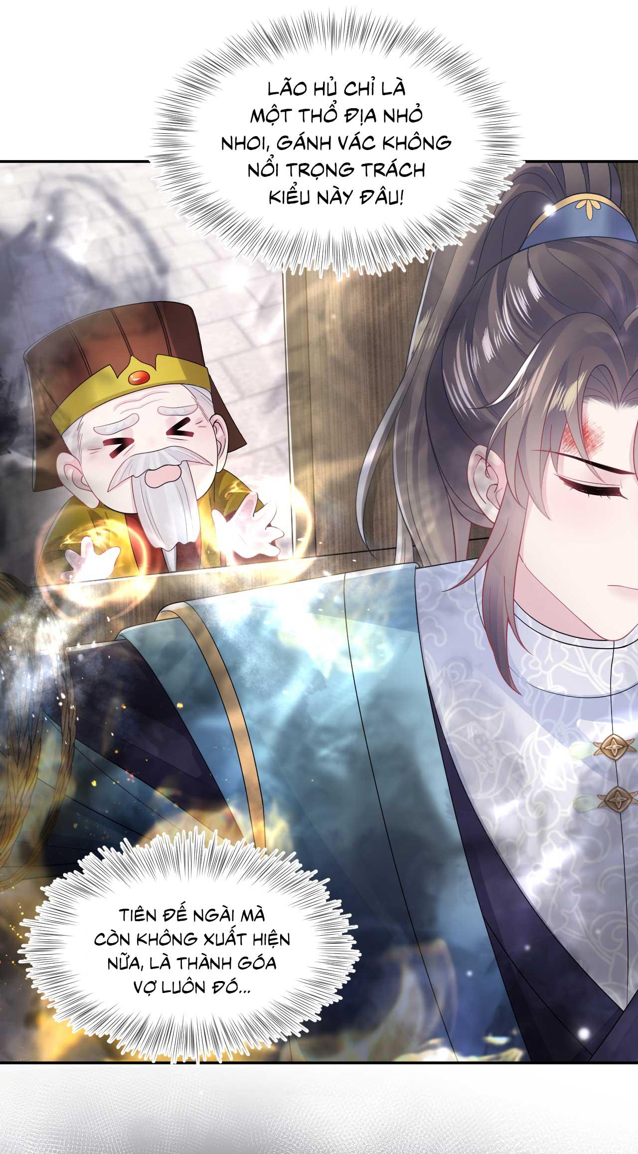 Tuyệt mỹ bạch liên hoa online dạy học Chapter 187 - Next Chapter 188