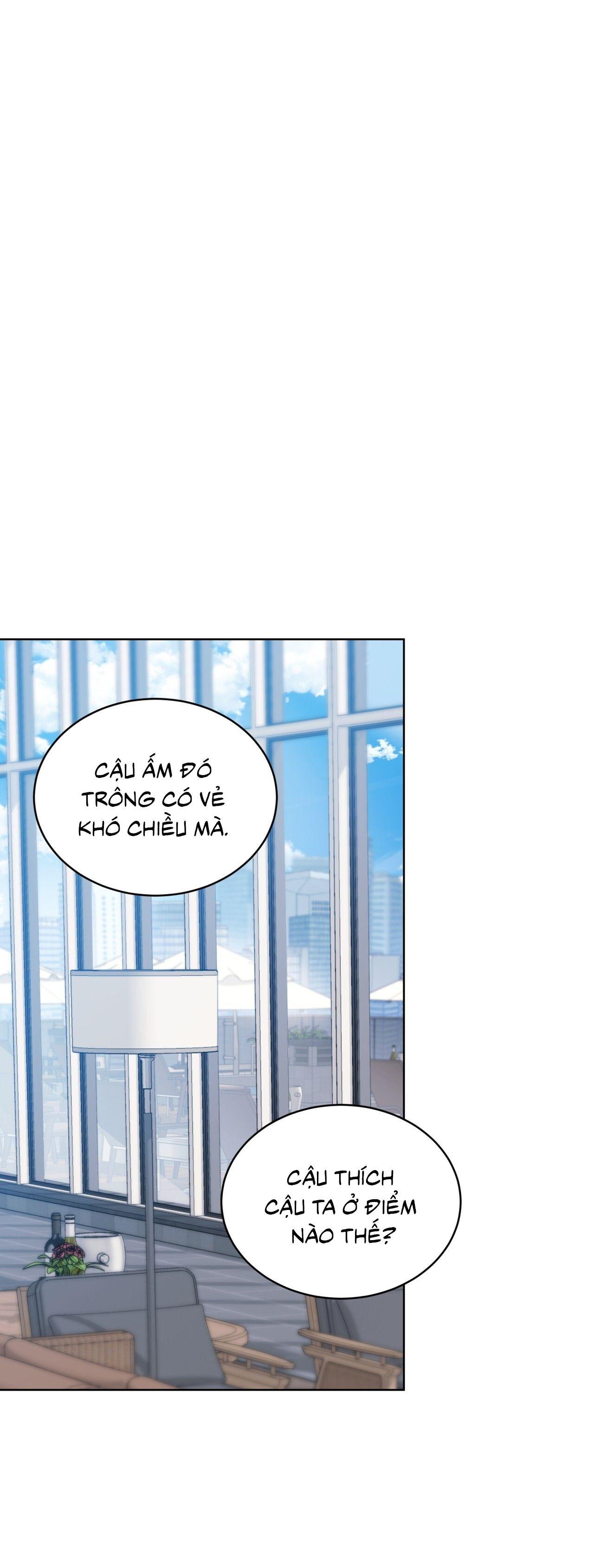 RAGA: Passion Chapter 13 - Next 