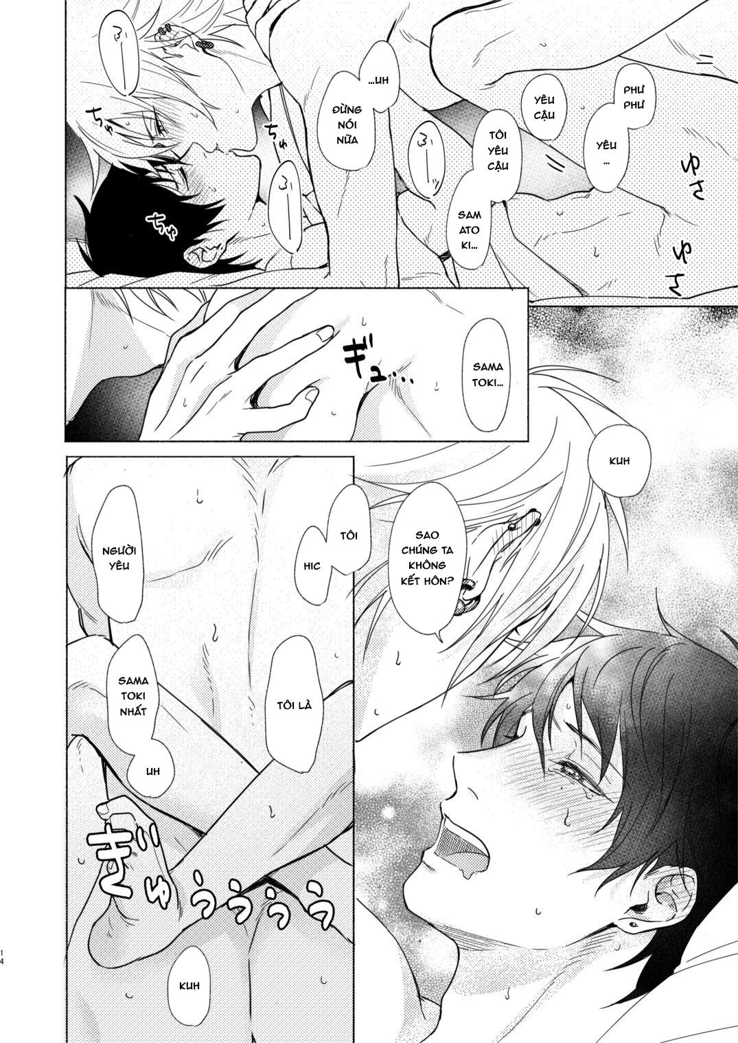 Doujinshi Tổng Hợp Chapter 326 - Next Chapter 327