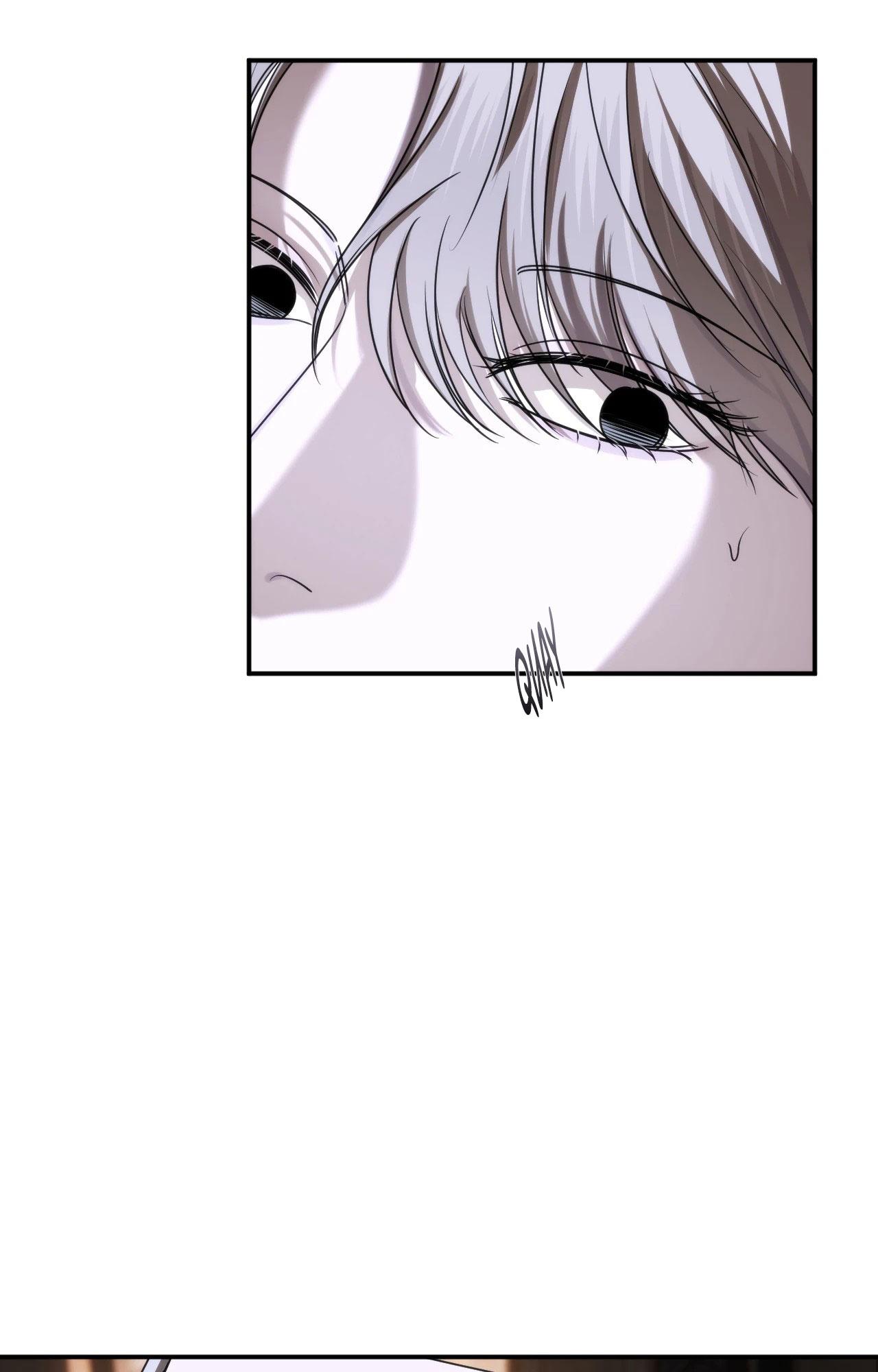 NAME ME Chapter 24 - Next Chapter 25