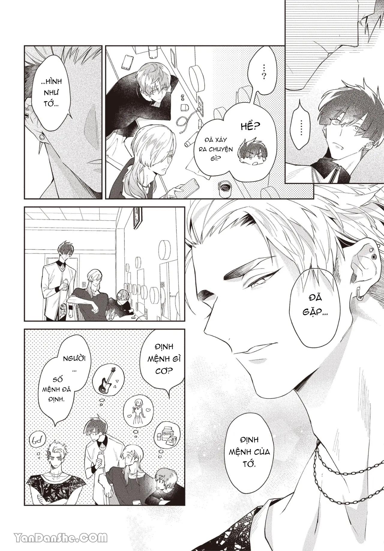 Series BL Manga Chapter 17.1 - Trang 2
