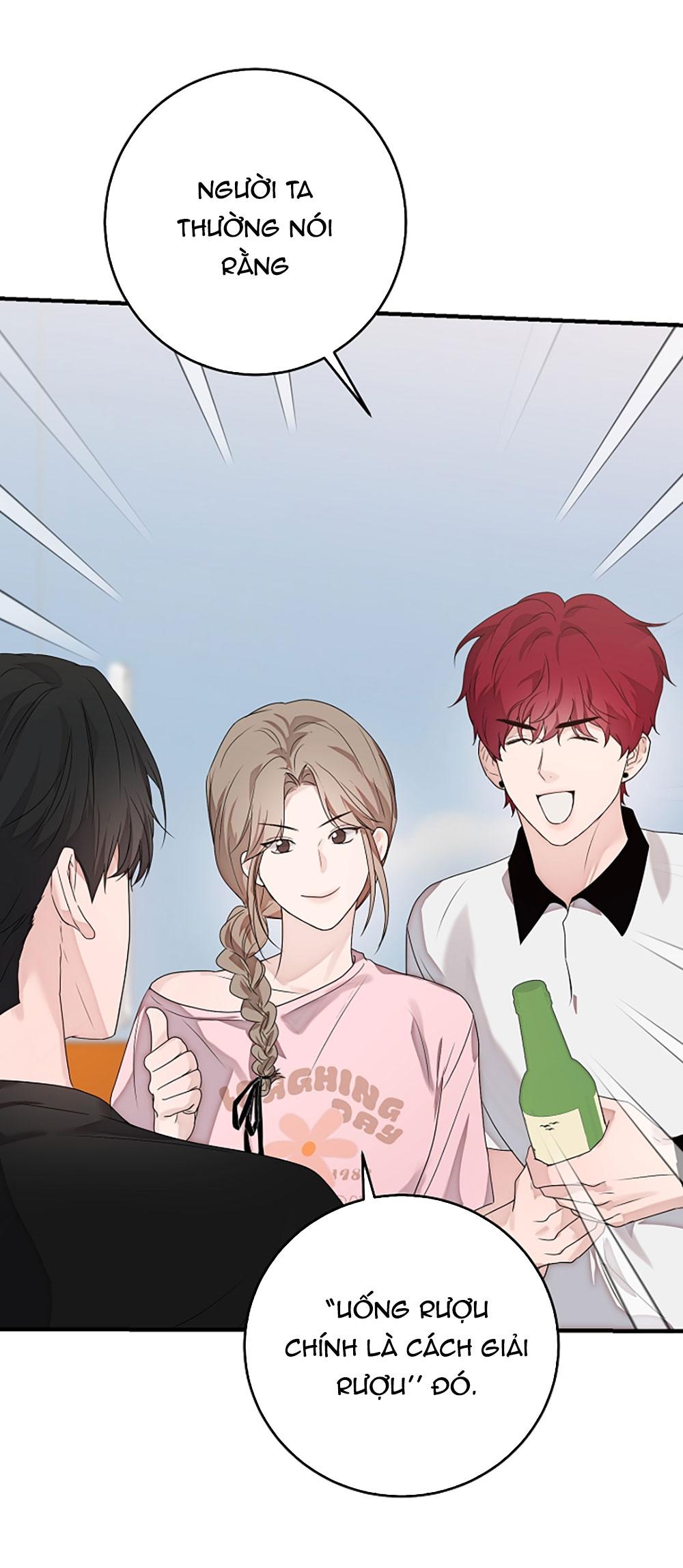 ★ Sweet Shot ★ Chapter 33 - Next 