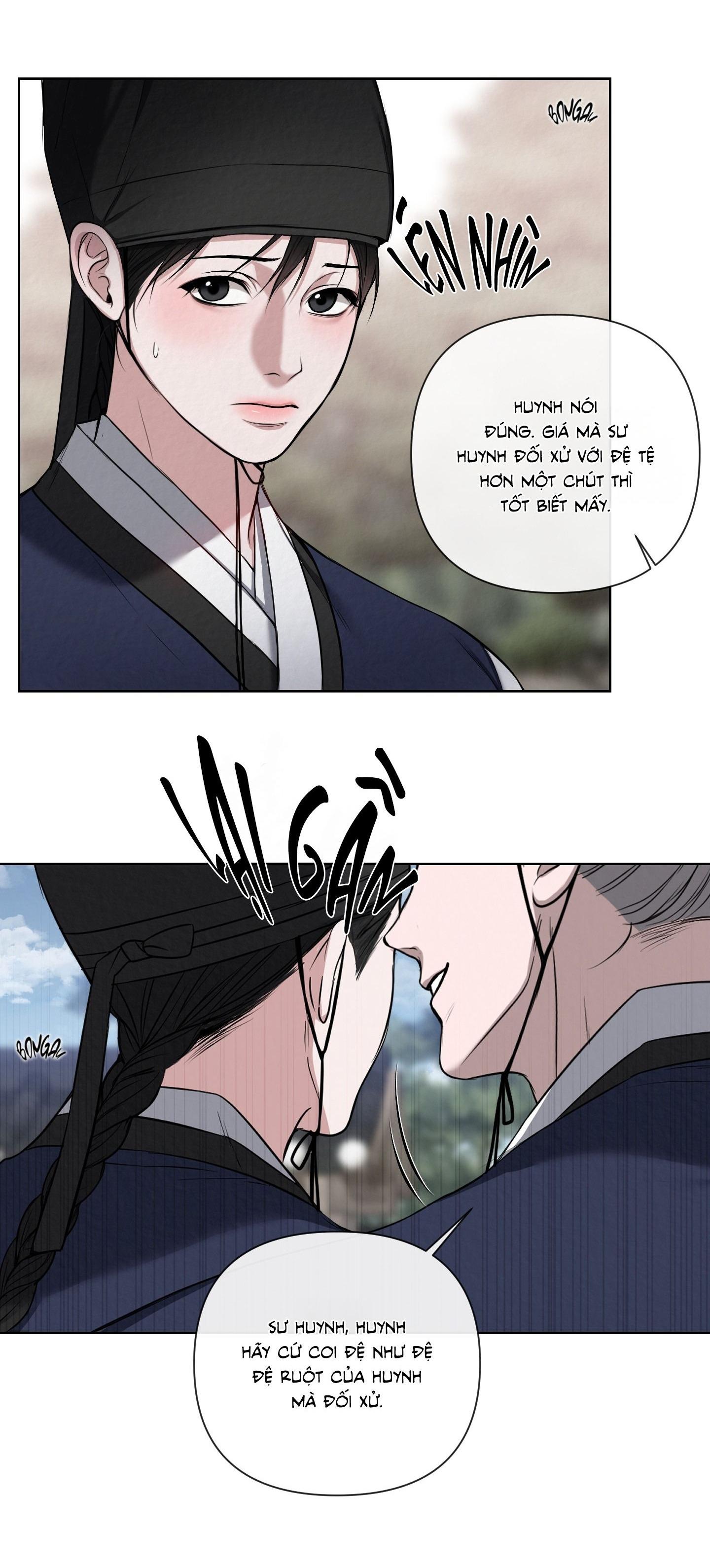 ĂN NĂN Chapter 3 - Next 