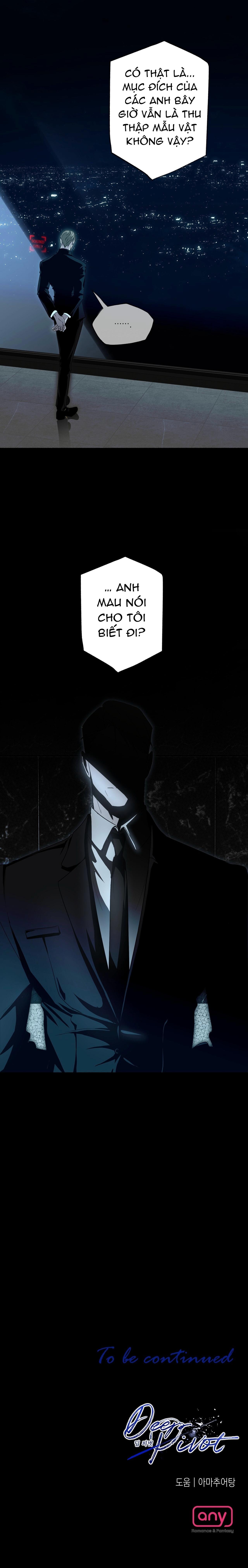 Deep Pivot Chapter 25 - Next 