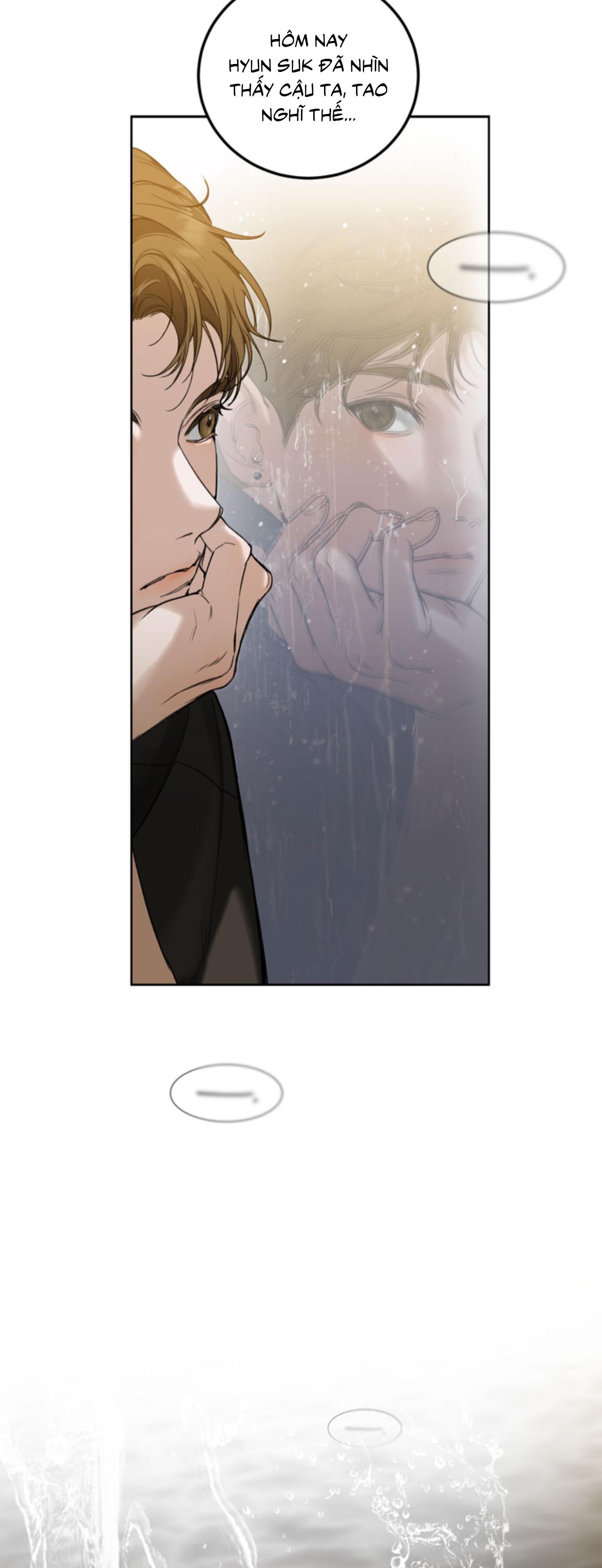 Deepest Confession Chapter 1 - Trang 2