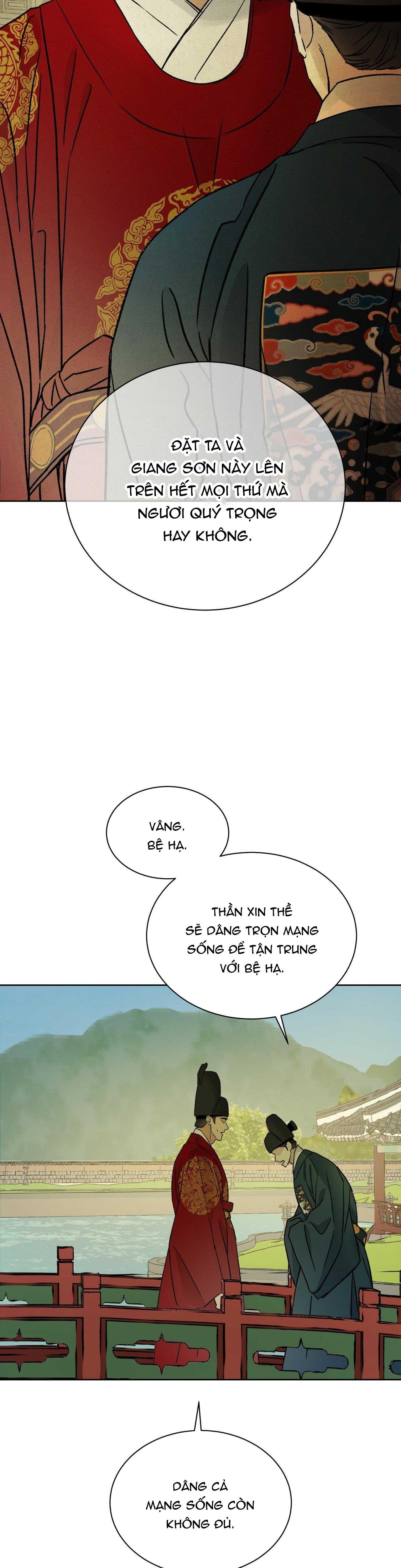 MONG RYONGJEON Chapter 36 - Next 