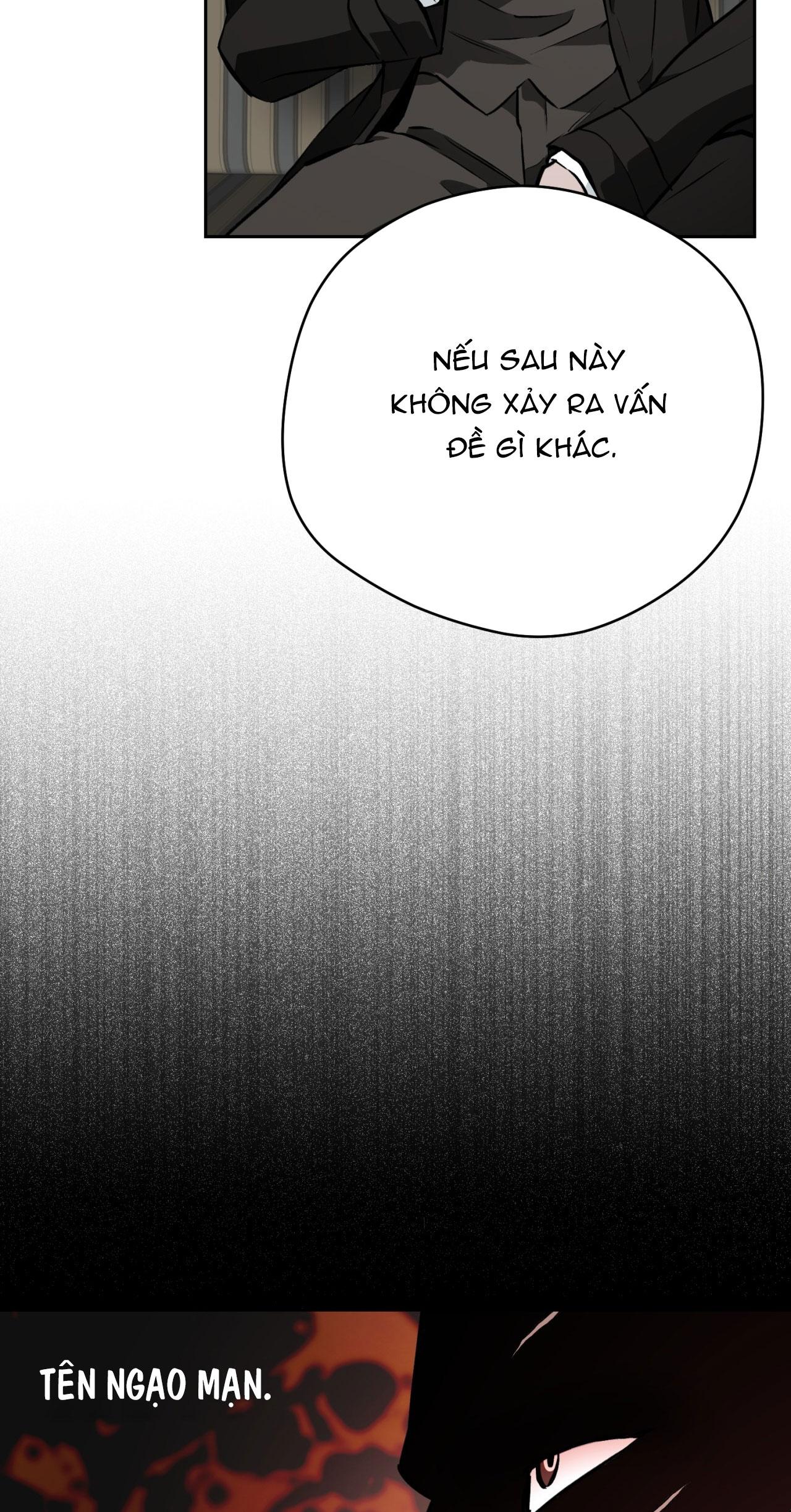 OFF TRACK Chapter 47 - Next Chapter 48