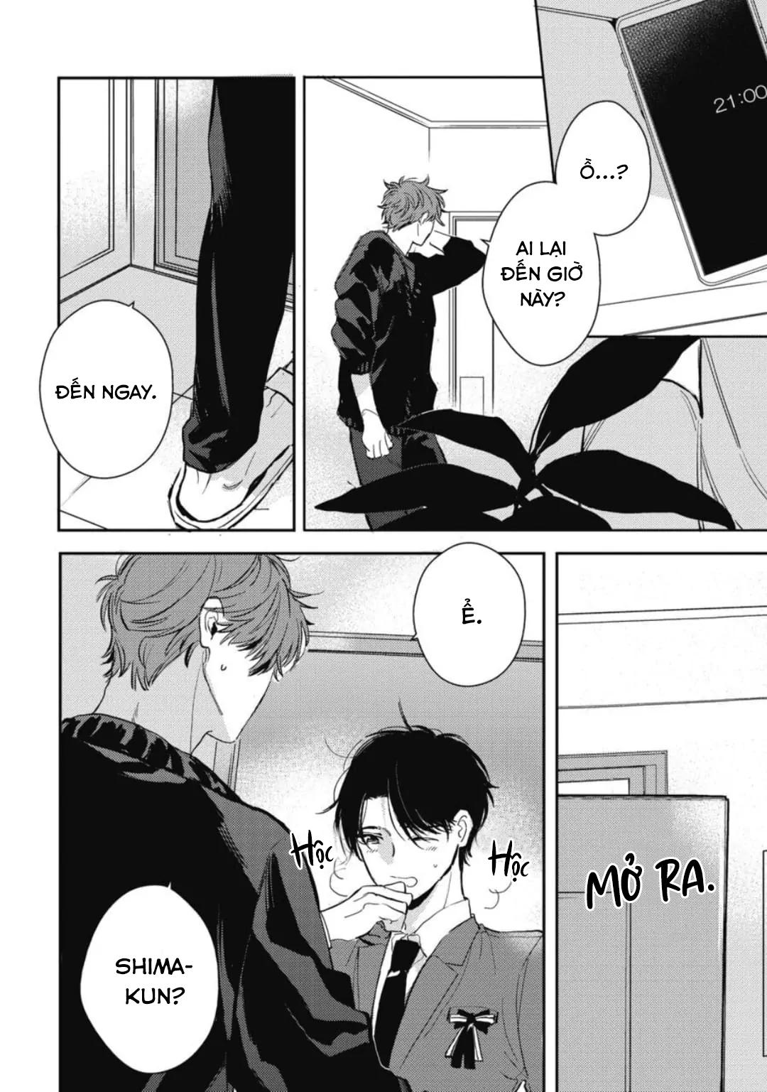 Neighbor Sugar Boy Chapter 5 - Next Chapter 6
