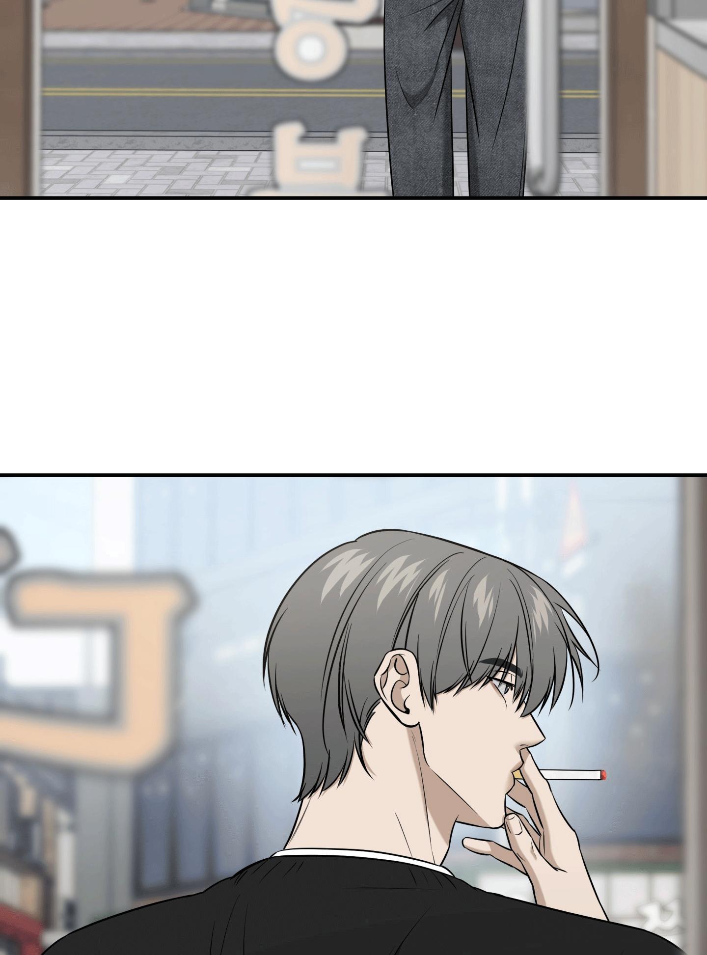 (ABO) FEEL MY BENEFIT Chapter 50 - Next 