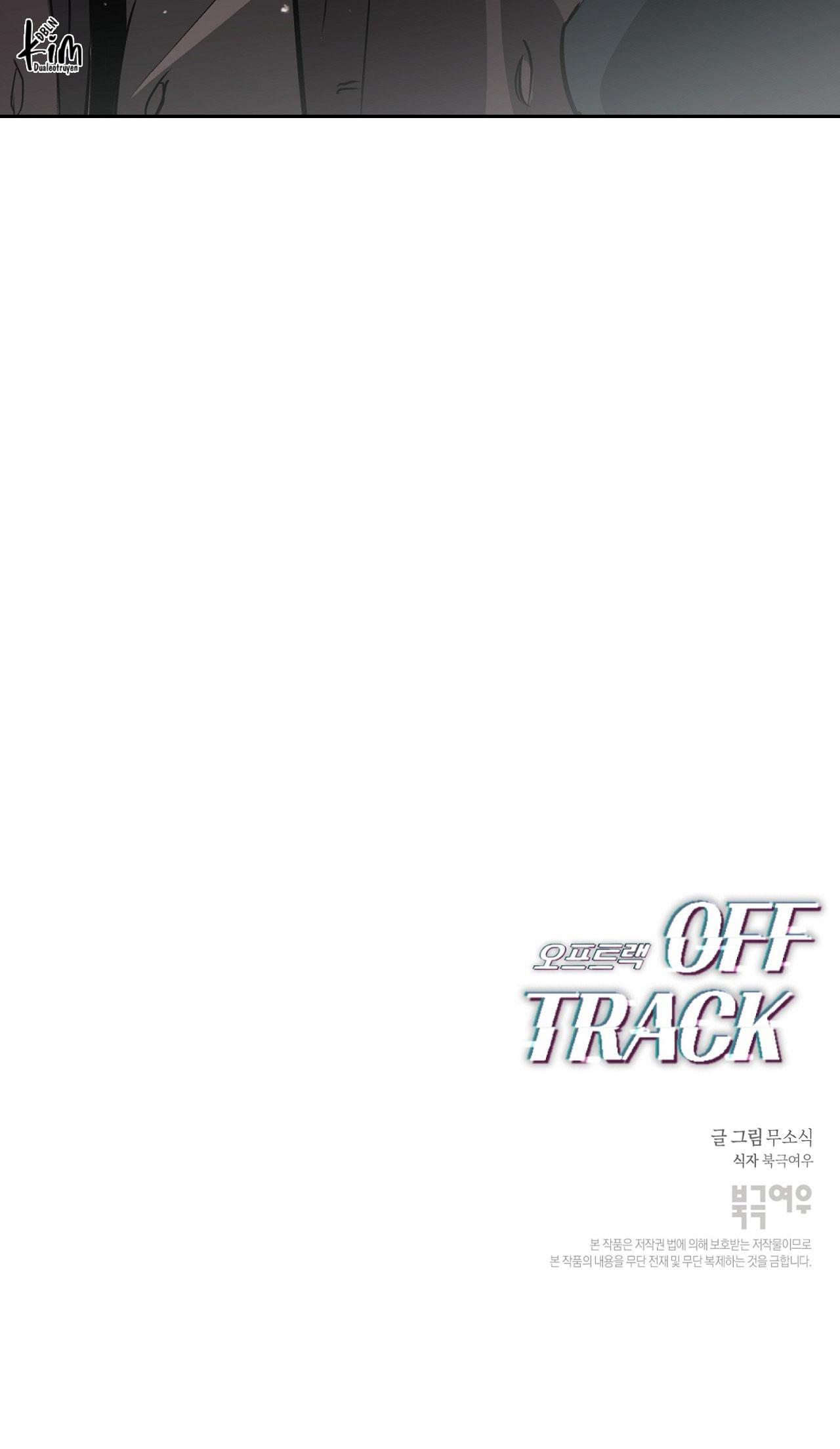 OFF TRACK Chapter 48 - Next Chapter 49