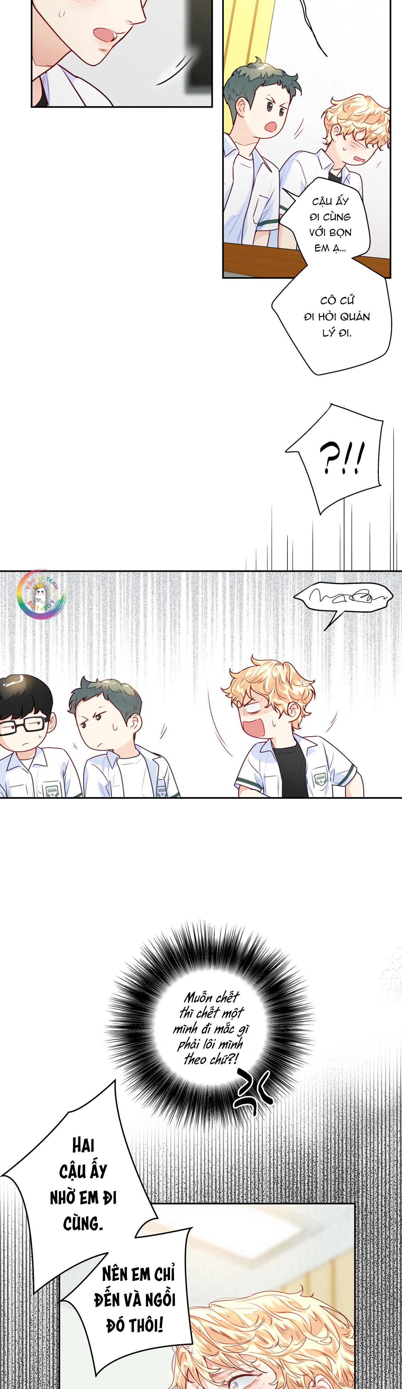 Love is an illusion! Superstar Chapter 21 - Next Chapter 22